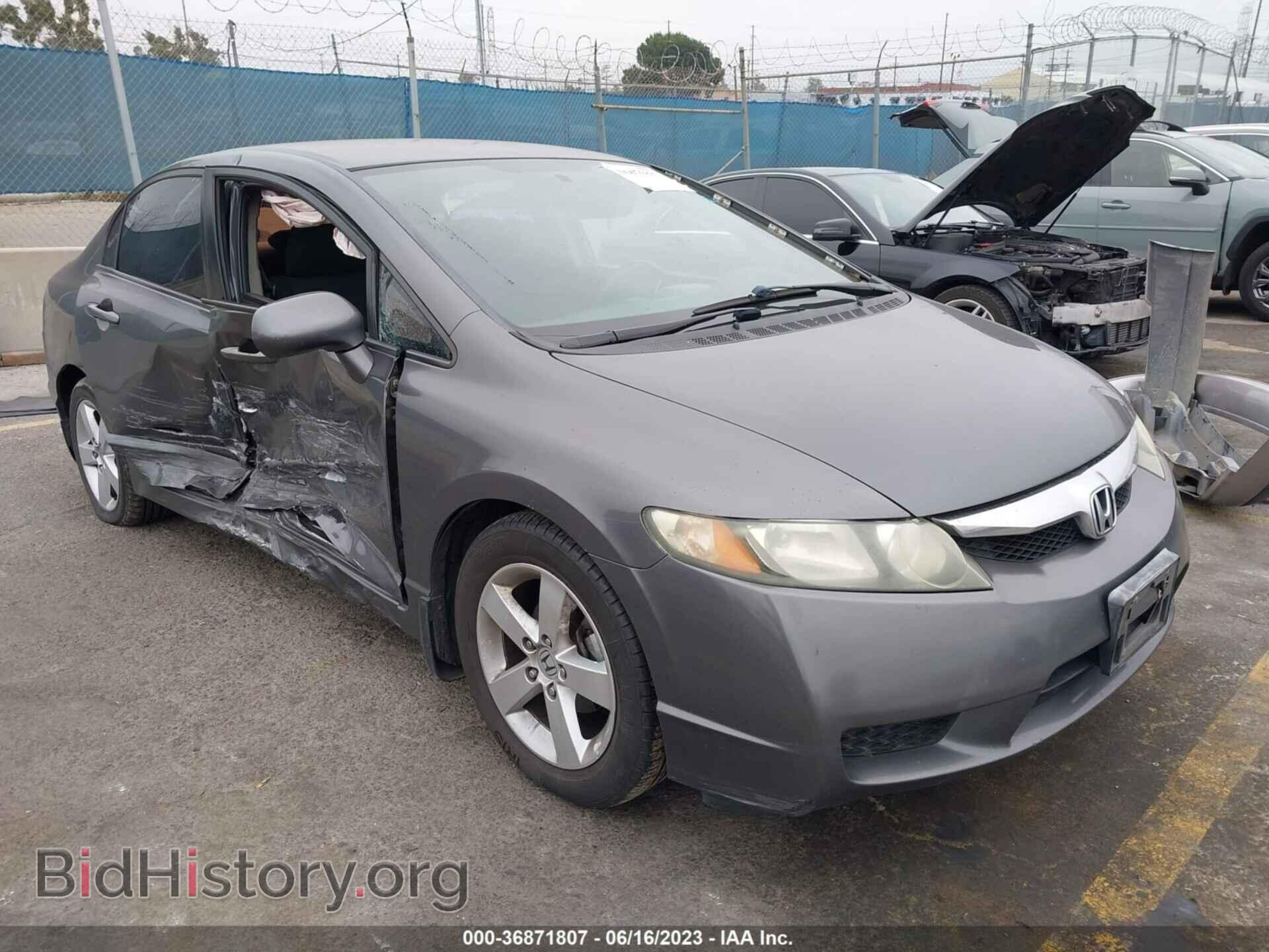 Photo 2HGFA1F62BH509273 - HONDA CIVIC 2011