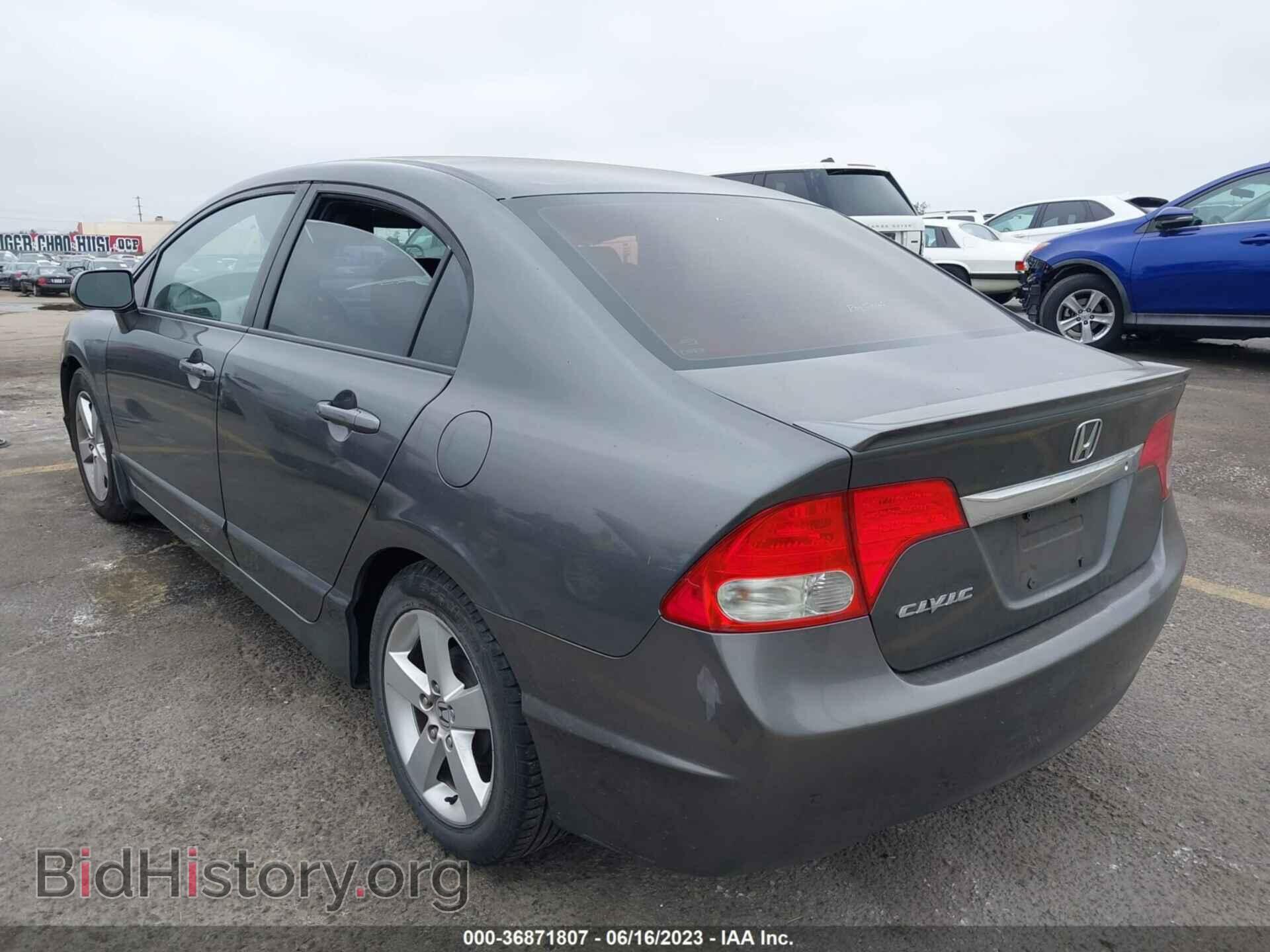 2011 HONDA CIVIC - VIN: 2HGFA1F62BH509273 - Фото 3