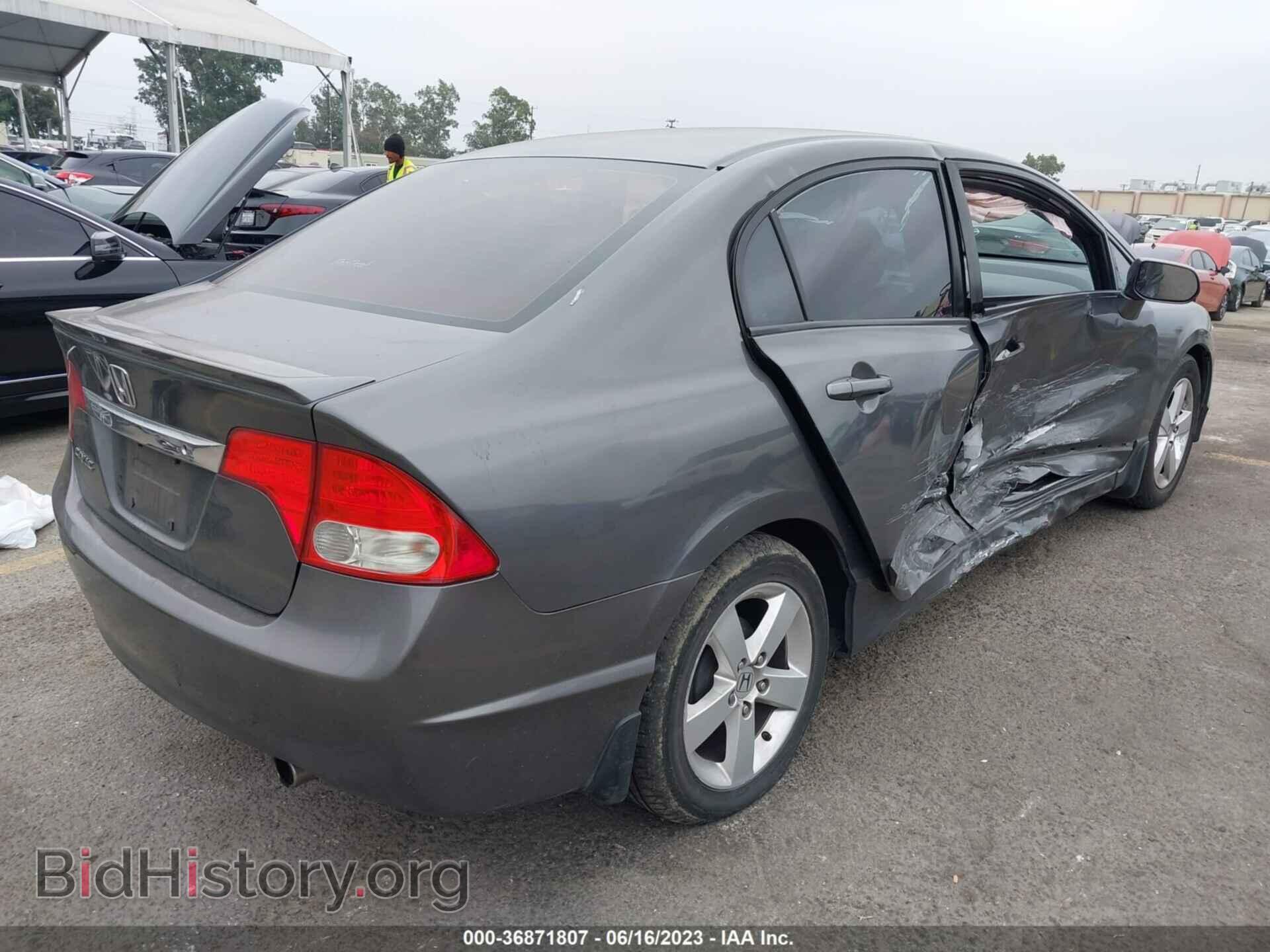 2011 HONDA CIVIC - VIN: 2HGFA1F62BH509273 - Фото 4