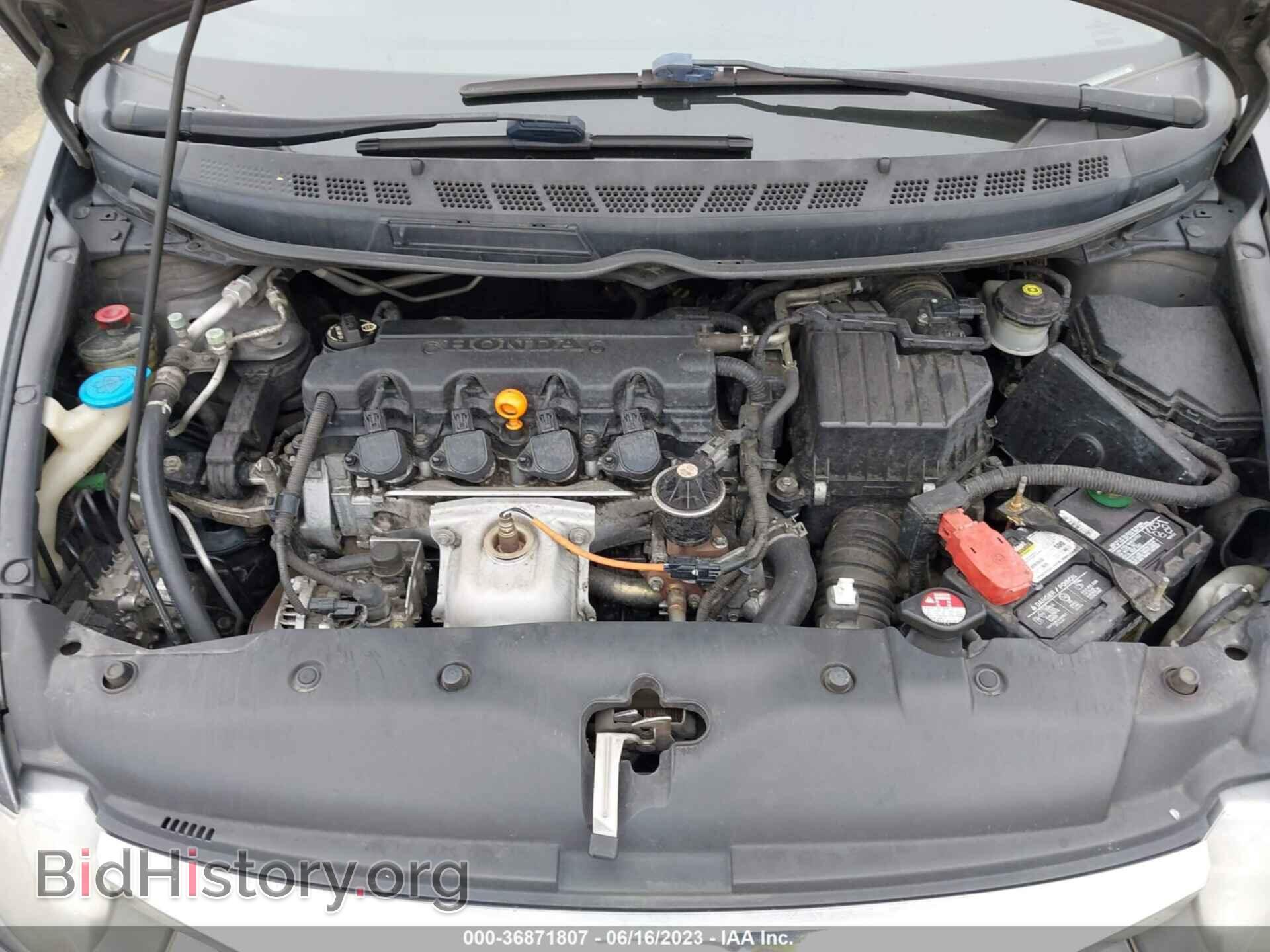 2011 HONDA CIVIC - VIN: 2HGFA1F62BH509273 - Фото 10