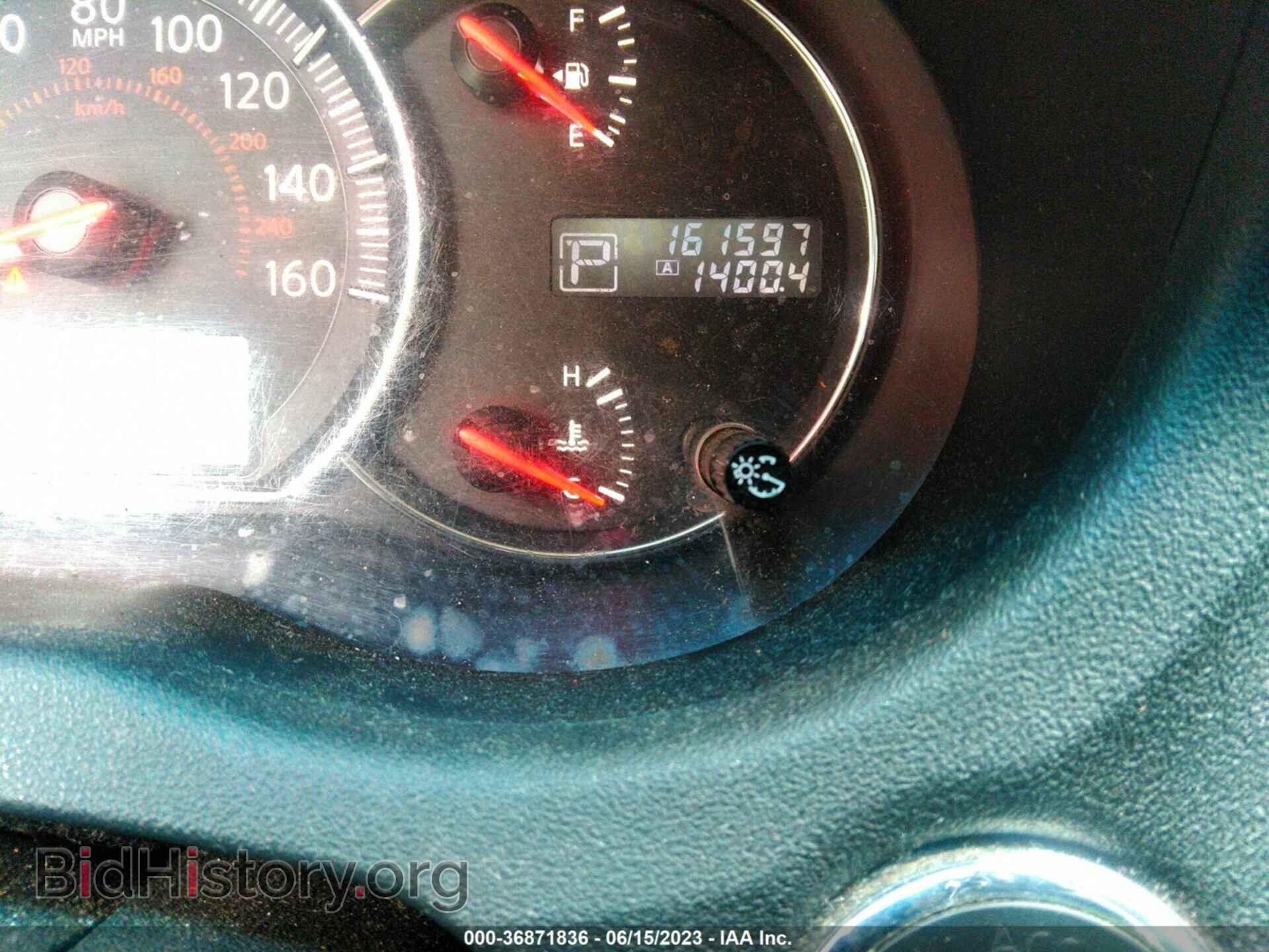 2012 NISSAN MAXIMA - VIN: 1N4AA5AP1CC870083 - Фото 7