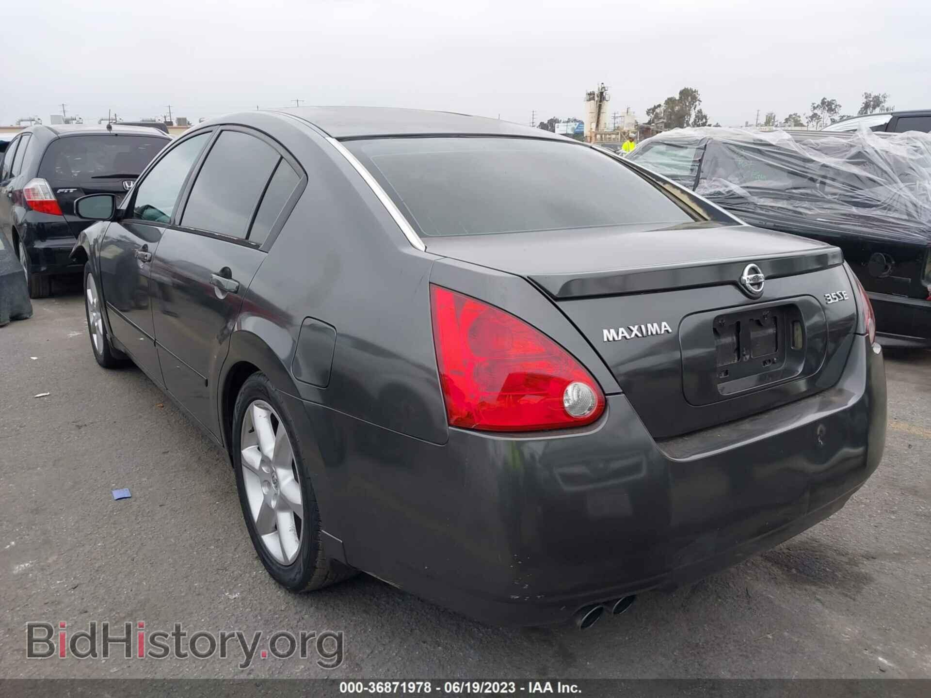 2006 NISSAN MAXIMA - VIN: 1N4BA41E36C820643 - Фото 3