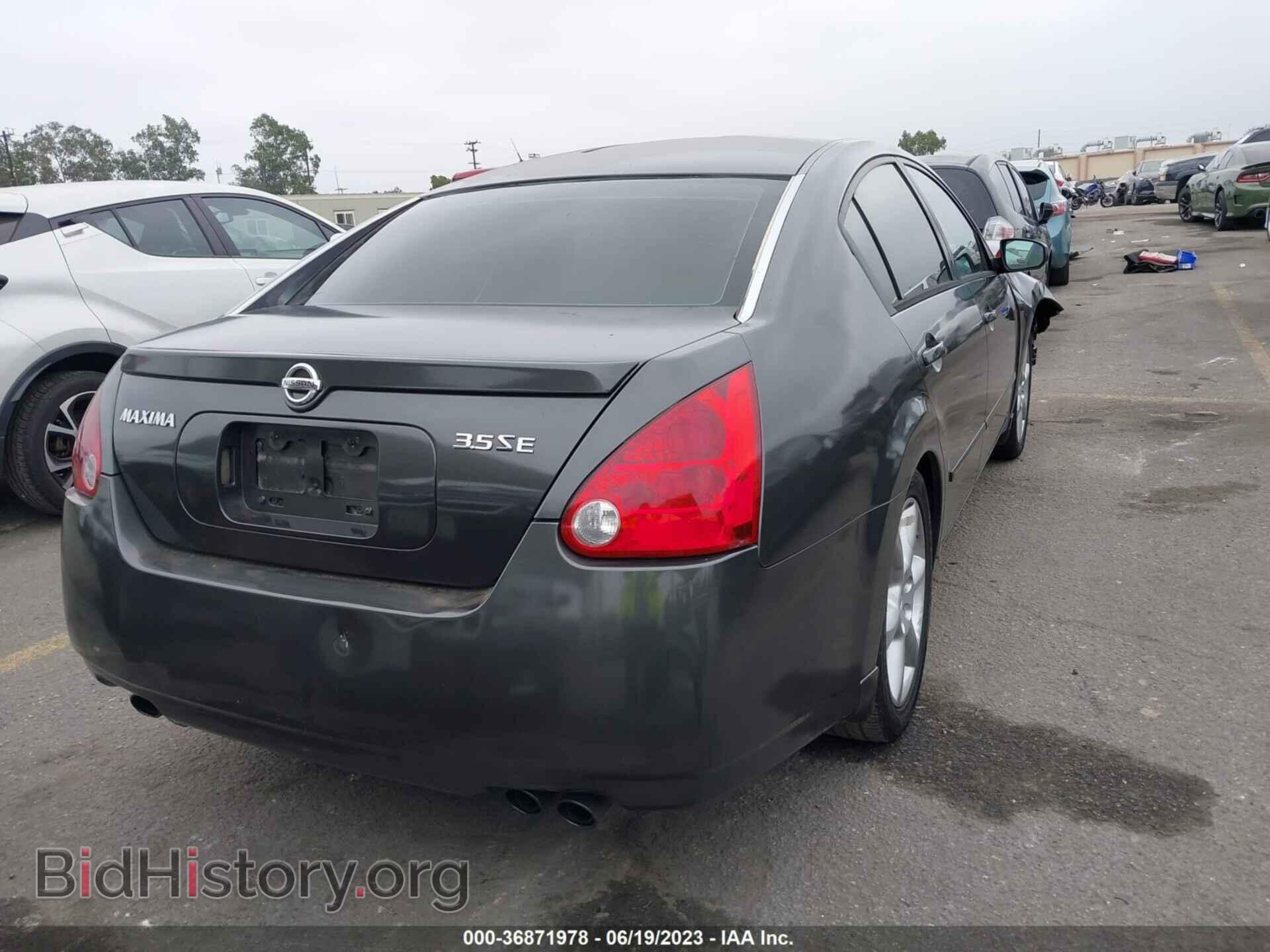 2006 NISSAN MAXIMA - VIN: 1N4BA41E36C820643 - Фото 4