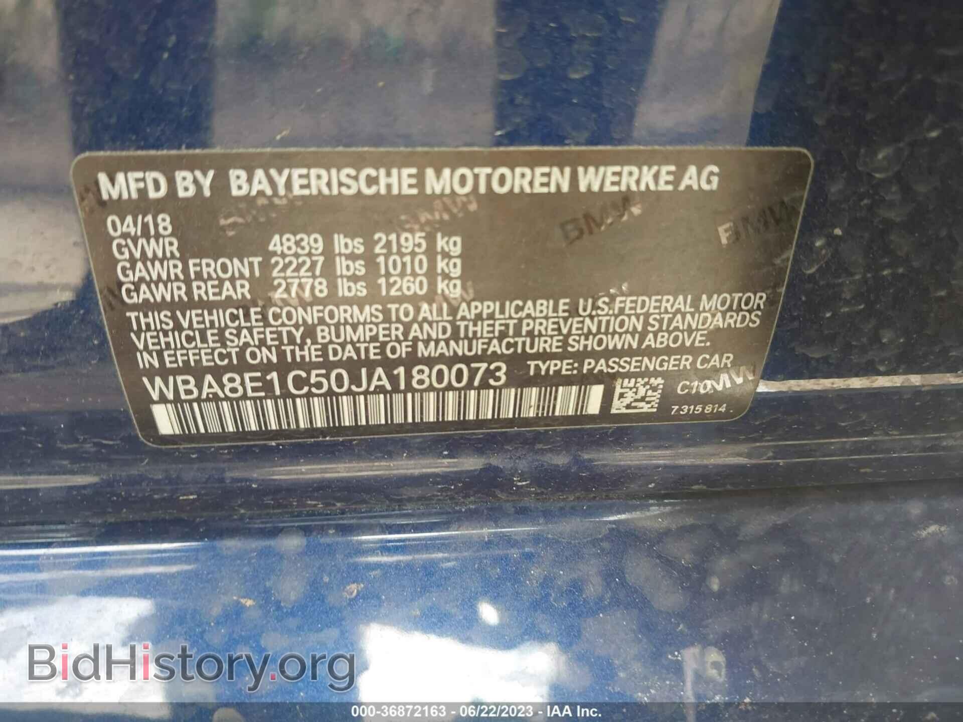 2018 BMW 3 SERIES - VIN: WBA8E1C50JA180073 - Фото 9