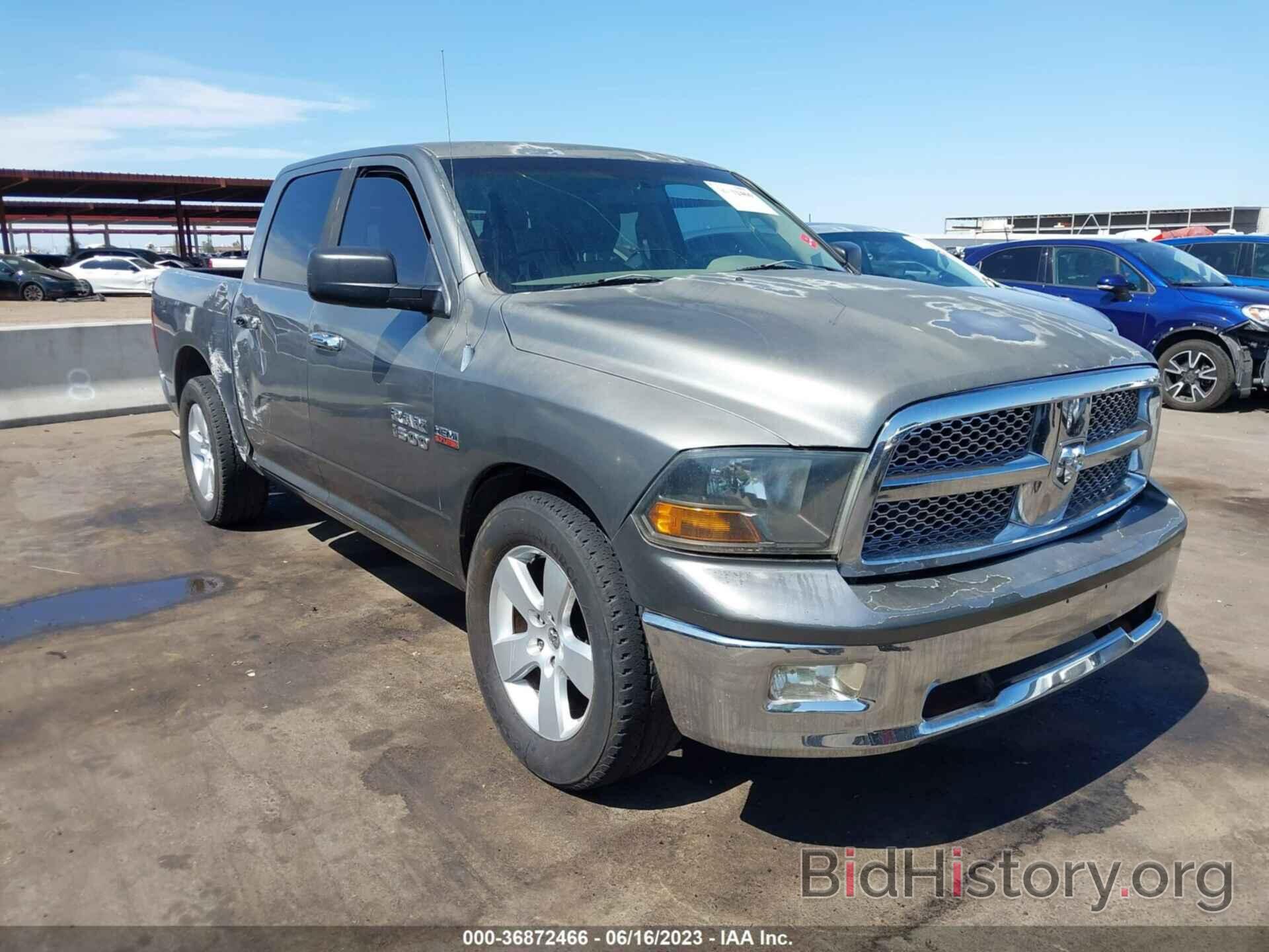 Photo 1D7RB1CT3AS244783 - DODGE RAM 1500 2010