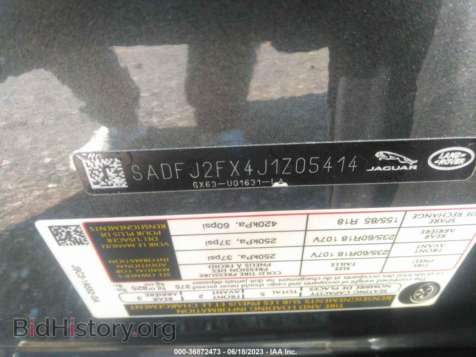 2018 JAGUAR E-PACE - VIN: SADFJ2FX4J1Z05414 - Фото 9