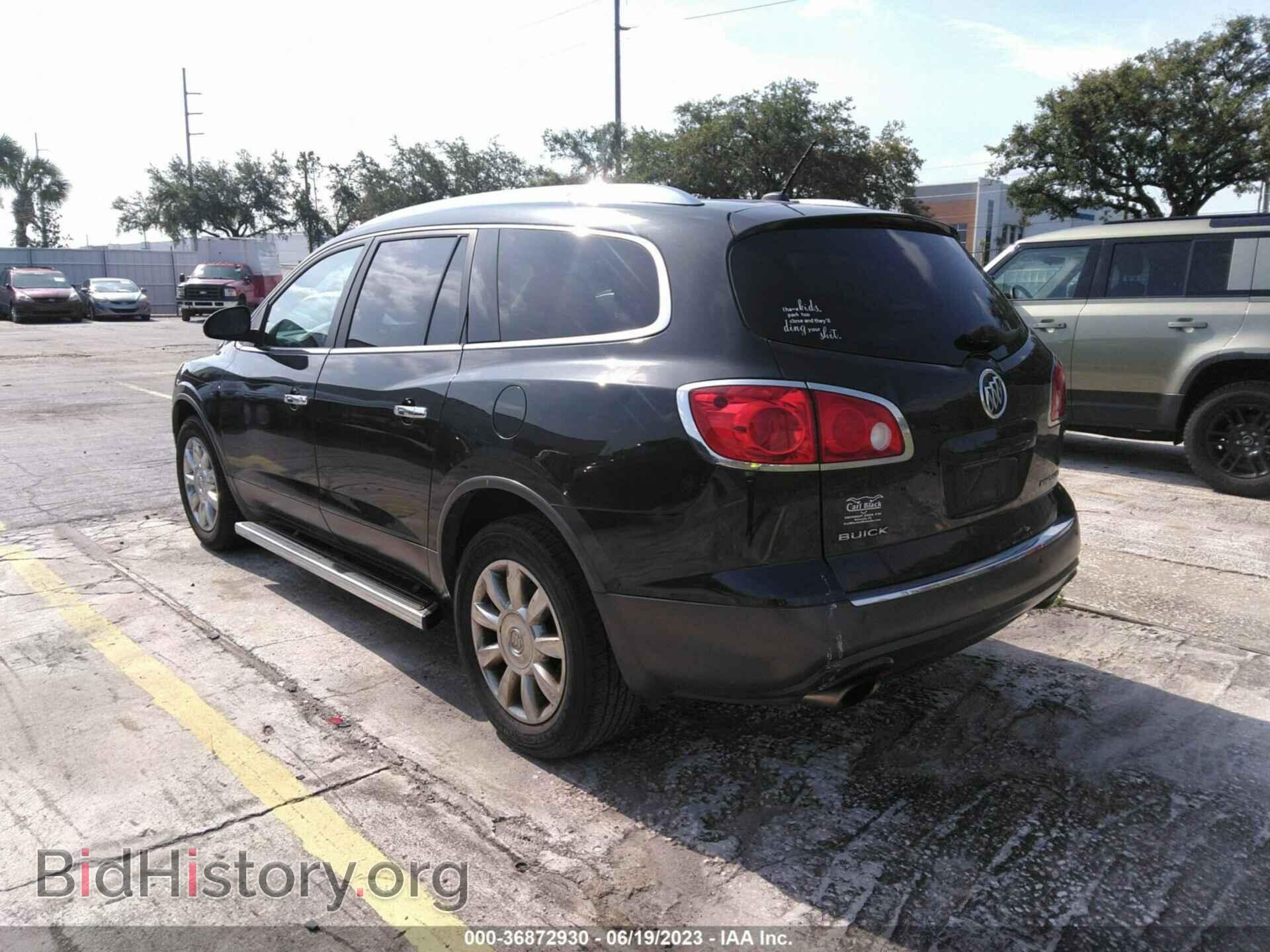2012 BUICK ENCLAVE - VIN: 5GAKRDED8CJ328672 - Фото 3