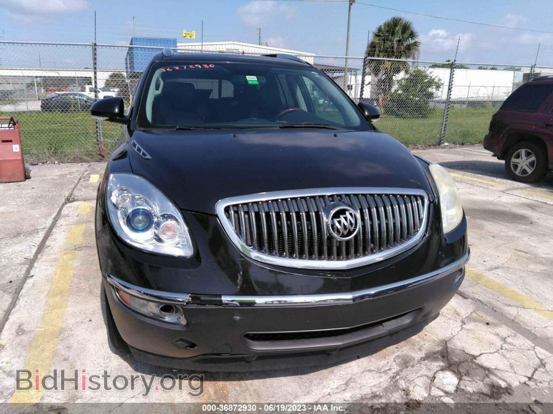 2012 BUICK ENCLAVE - VIN: 5GAKRDED8CJ328672 - Фото 6