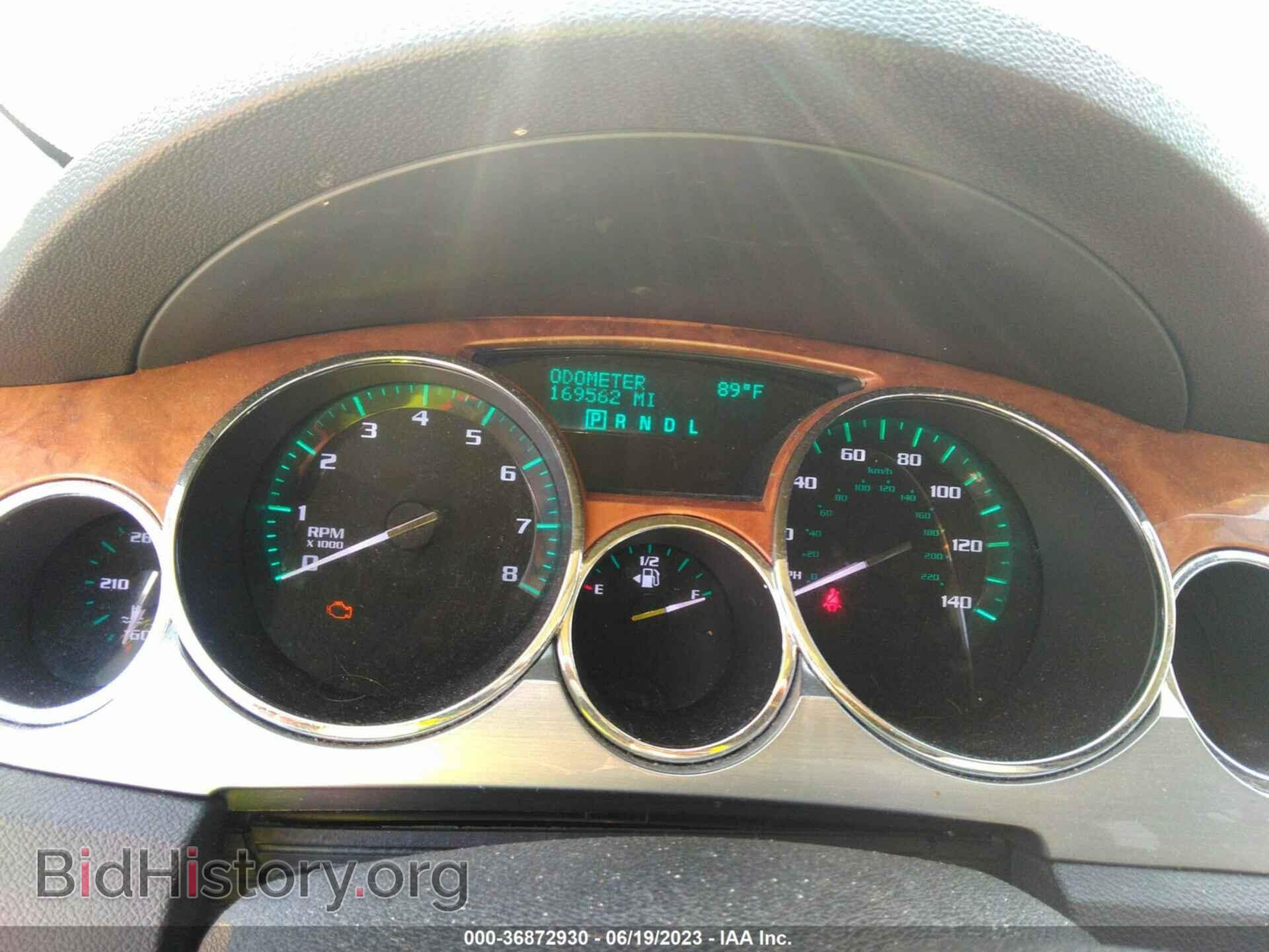 2012 BUICK ENCLAVE - VIN: 5GAKRDED8CJ328672 - Фото 7