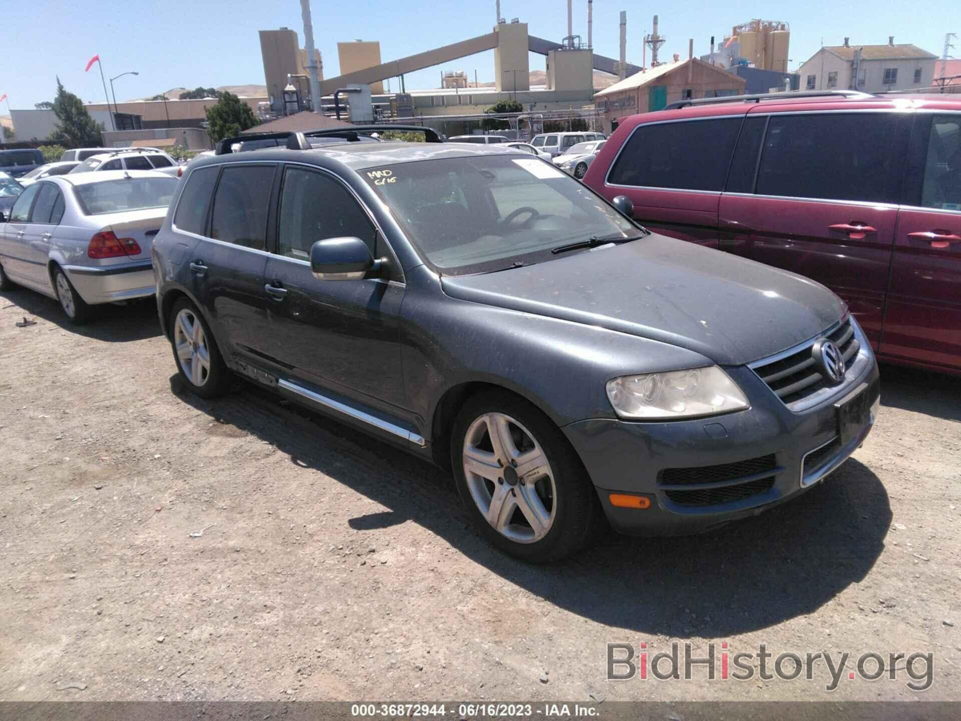 Photo WVGMM77L26D005941 - VOLKSWAGEN TOUAREG 2006