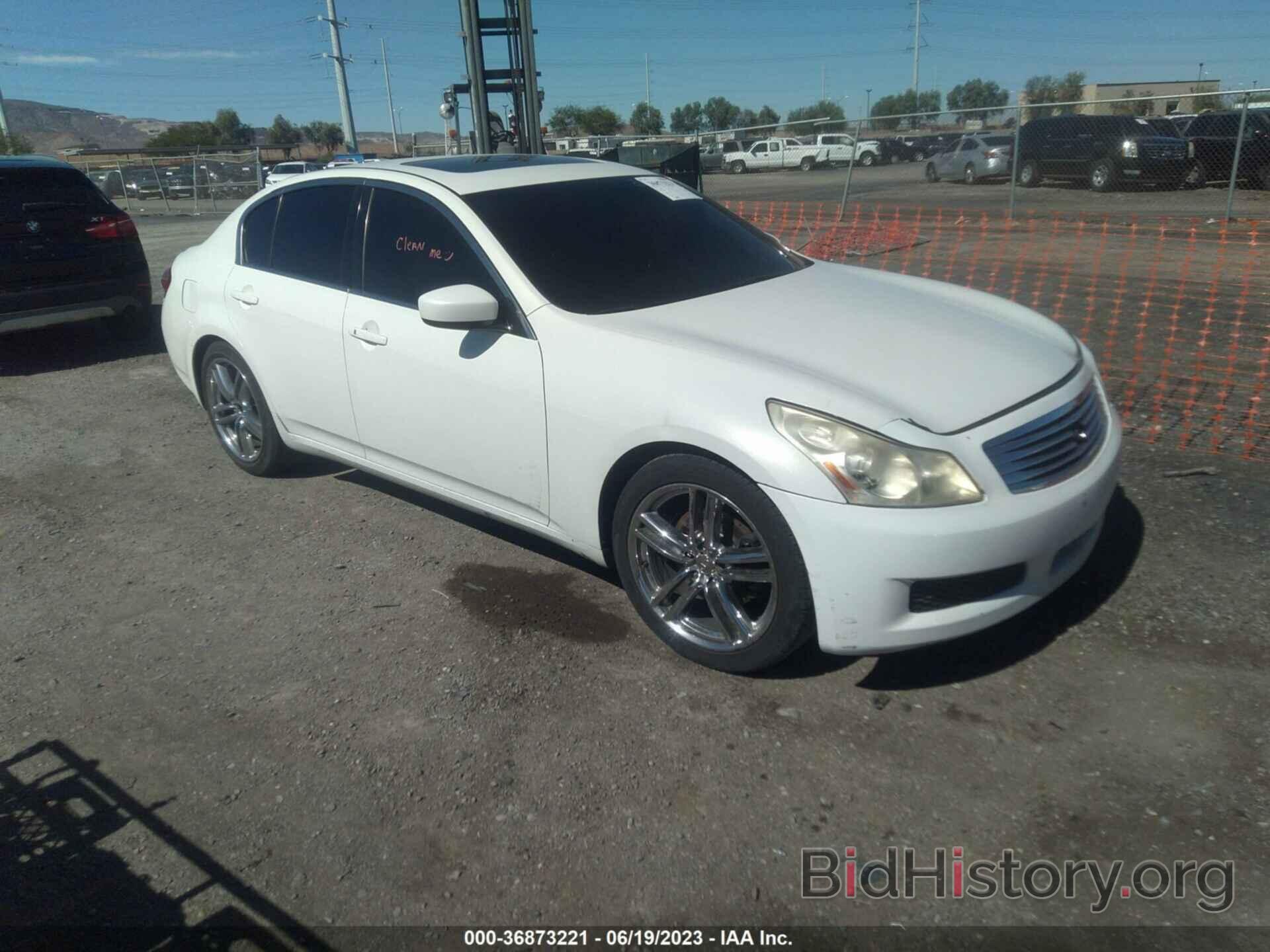 Фотография JNKCV61E69M014937 - INFINITI G37 SEDAN 2009