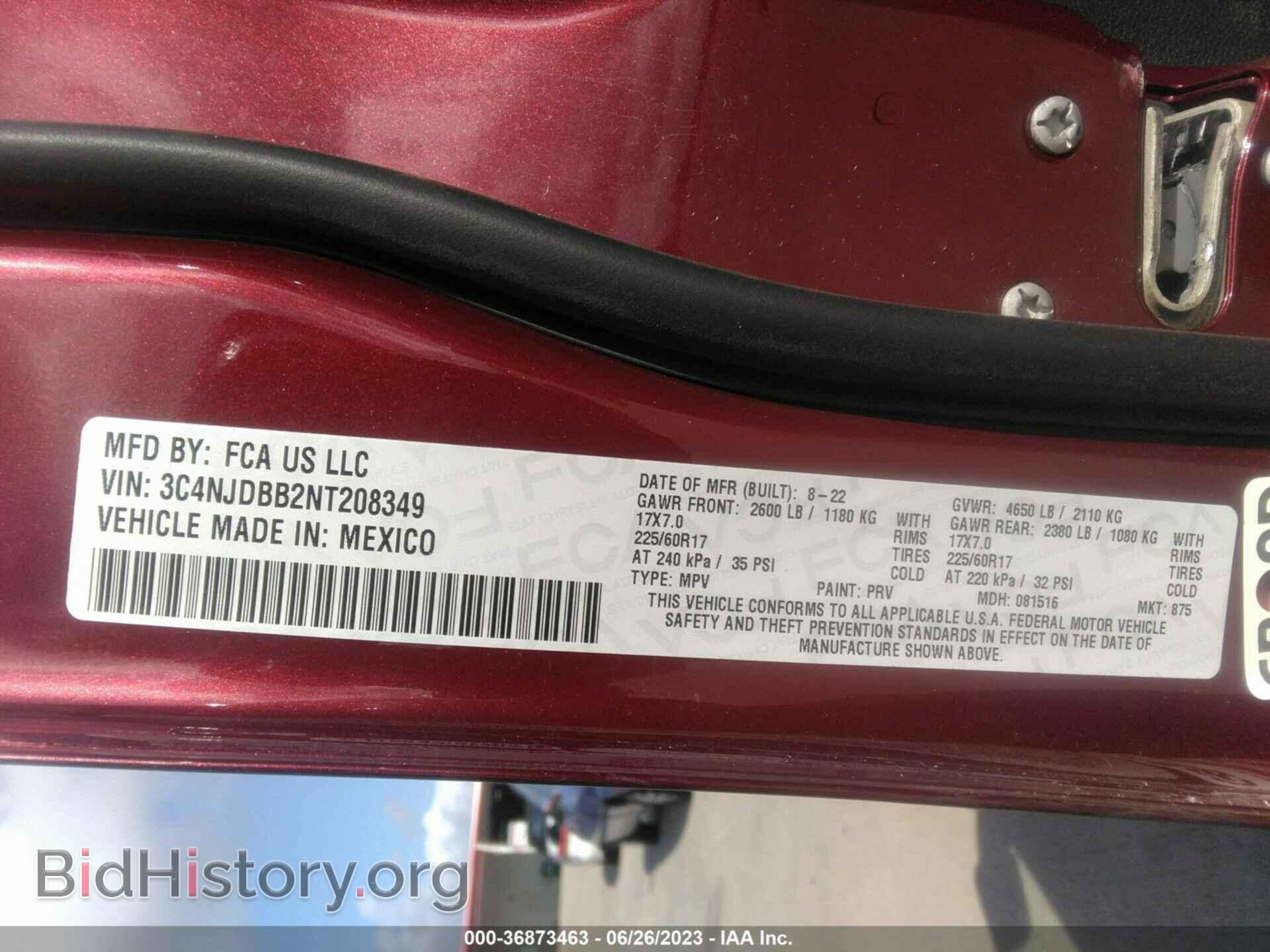 2022 JEEP COMPASS - VIN: 3C4NJDBB2NT208349 - Фото 9