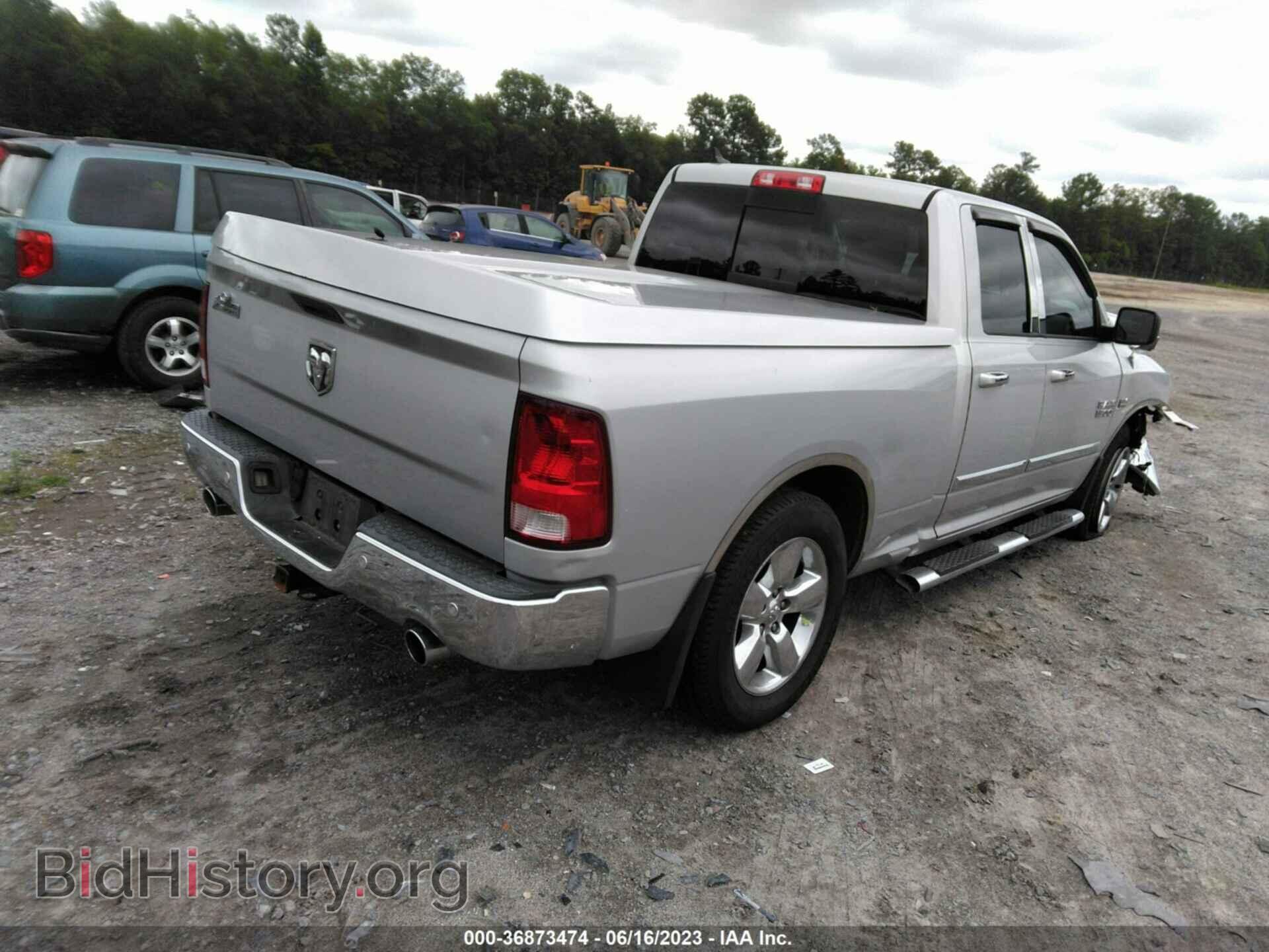 2014 RAM 1500 - VIN: 1C6RR6GTXES135196 - Фото 4