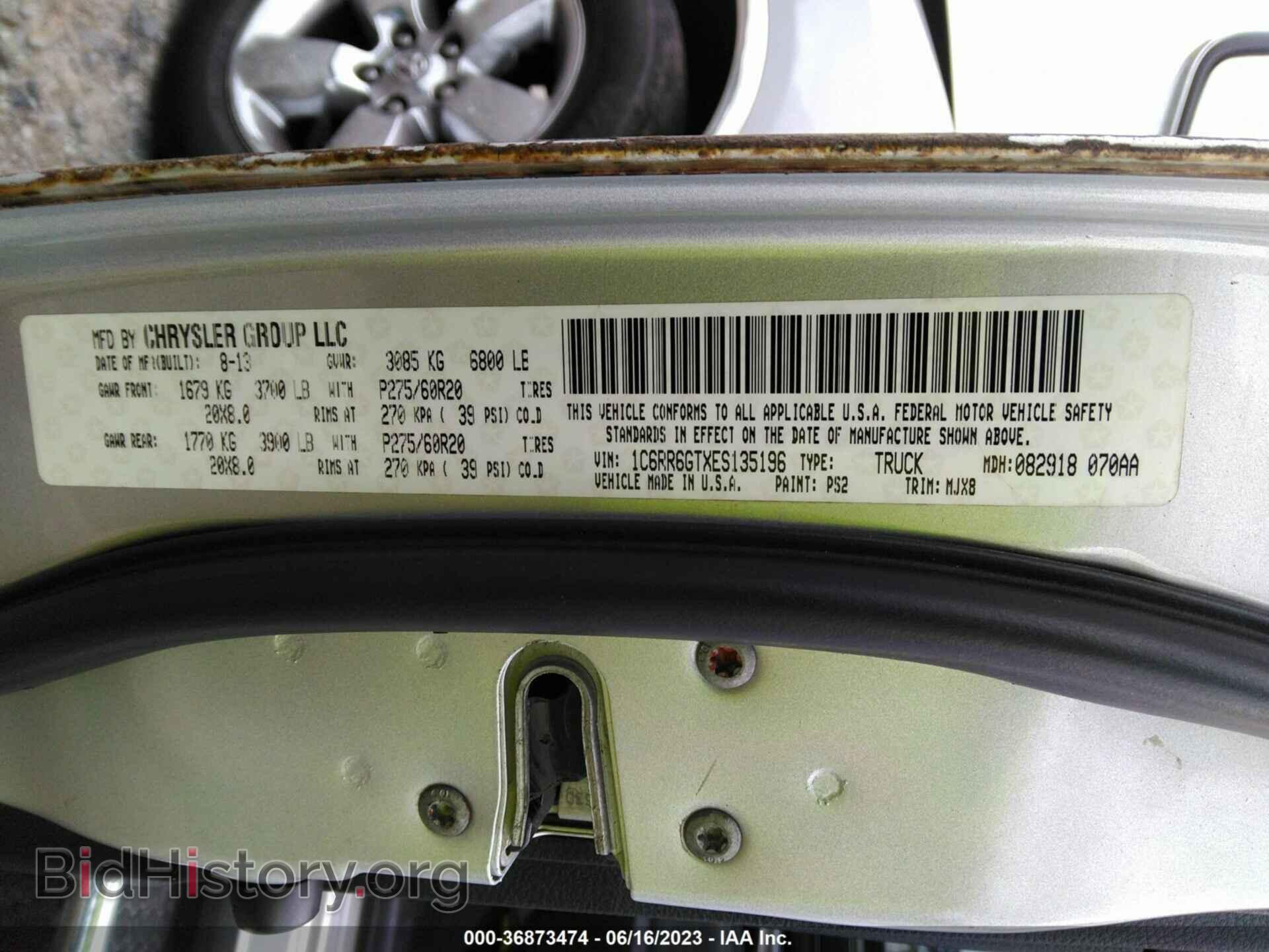 2014 RAM 1500 - VIN: 1C6RR6GTXES135196 - Фото 9