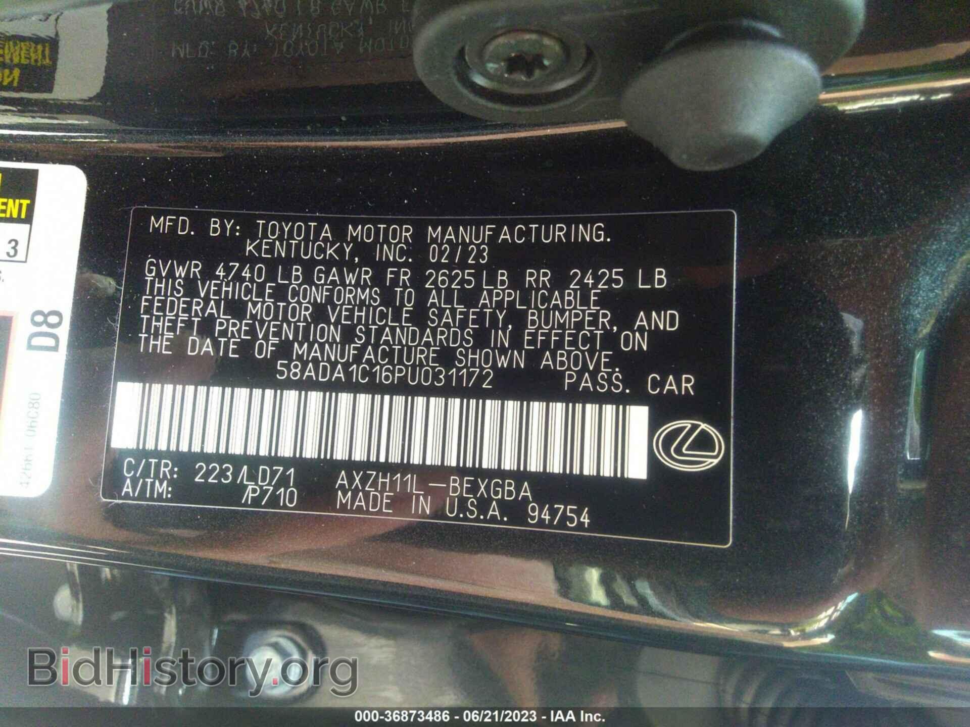 2023 LEXUS ES - VIN: 58ADA1C16PU031172 - Фото 9
