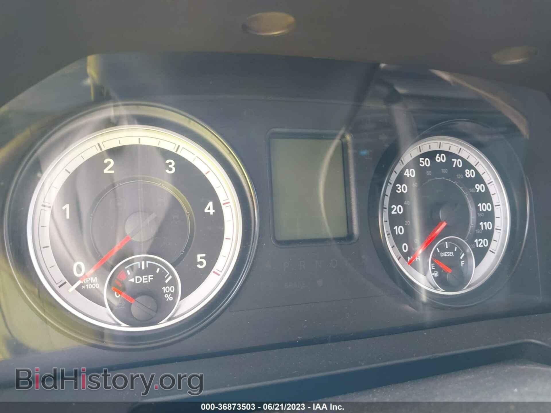 2015 RAM 2500 - VIN: 3C6UR5DL8FG623628 - Photo 7