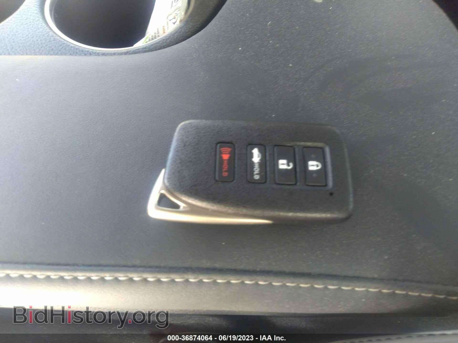 2014 LEXUS IS 250 - VIN: JTHCF1D29E5001539 - Фото 11