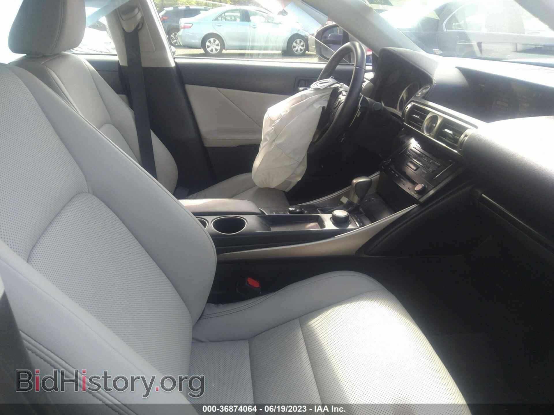 2014 LEXUS IS 250 - VIN: JTHCF1D29E5001539 - Фото 5