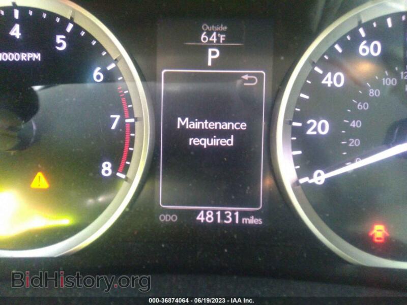 2014 Lexus IS 250 (VIN JTHCF1D29E5001539) — фото 7 из 16