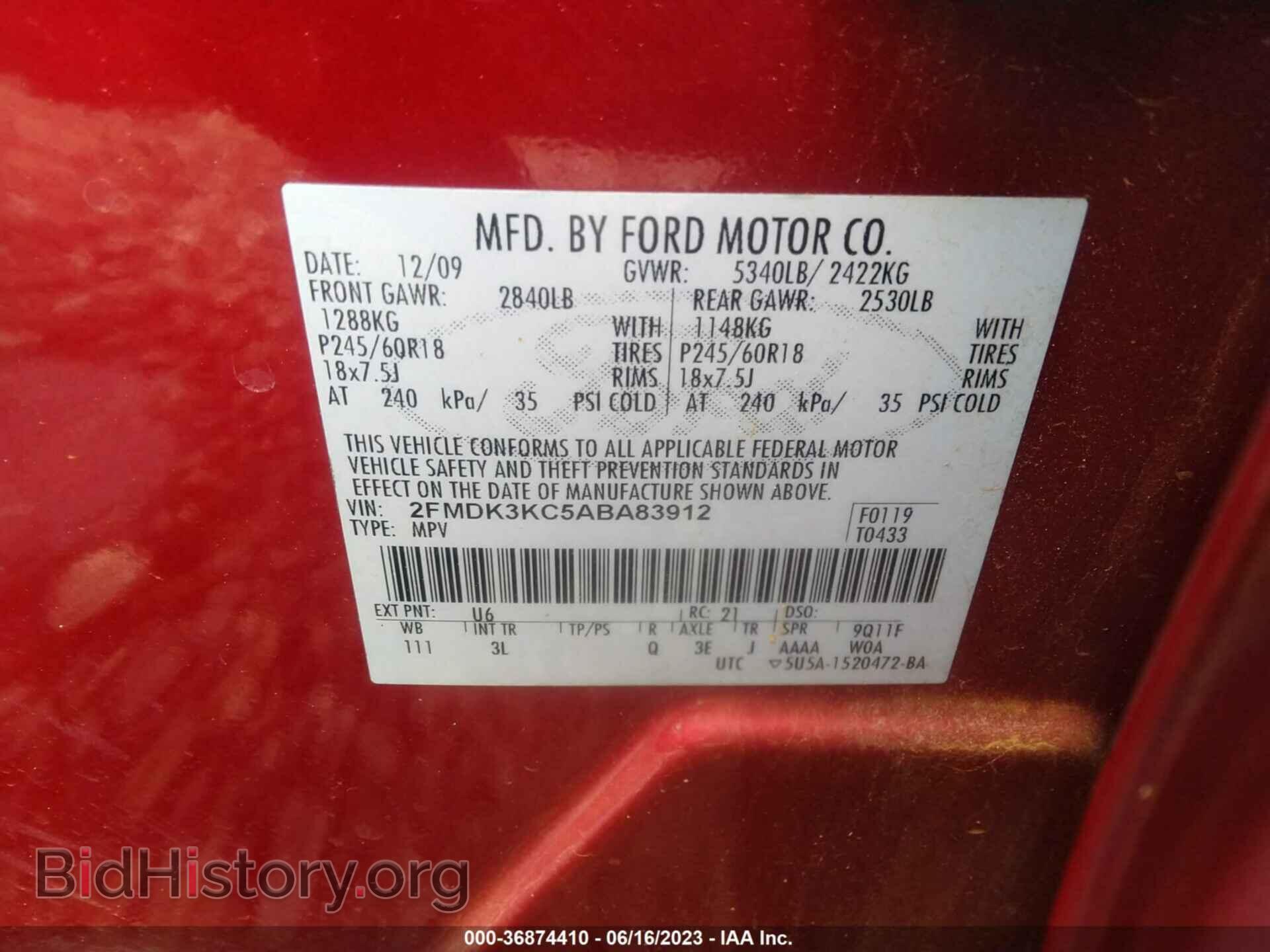 2010 FORD EDGE - VIN: 2FMDK3KC5ABA83912 - Фото 9