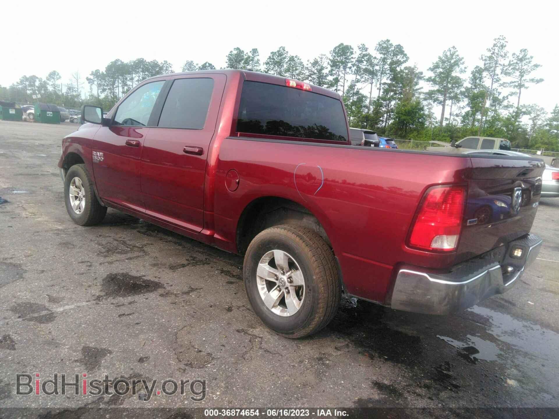 2021 RAM 1500 CLASSIC - VIN: 1C6RR7LG2MS542362 - Фото 3