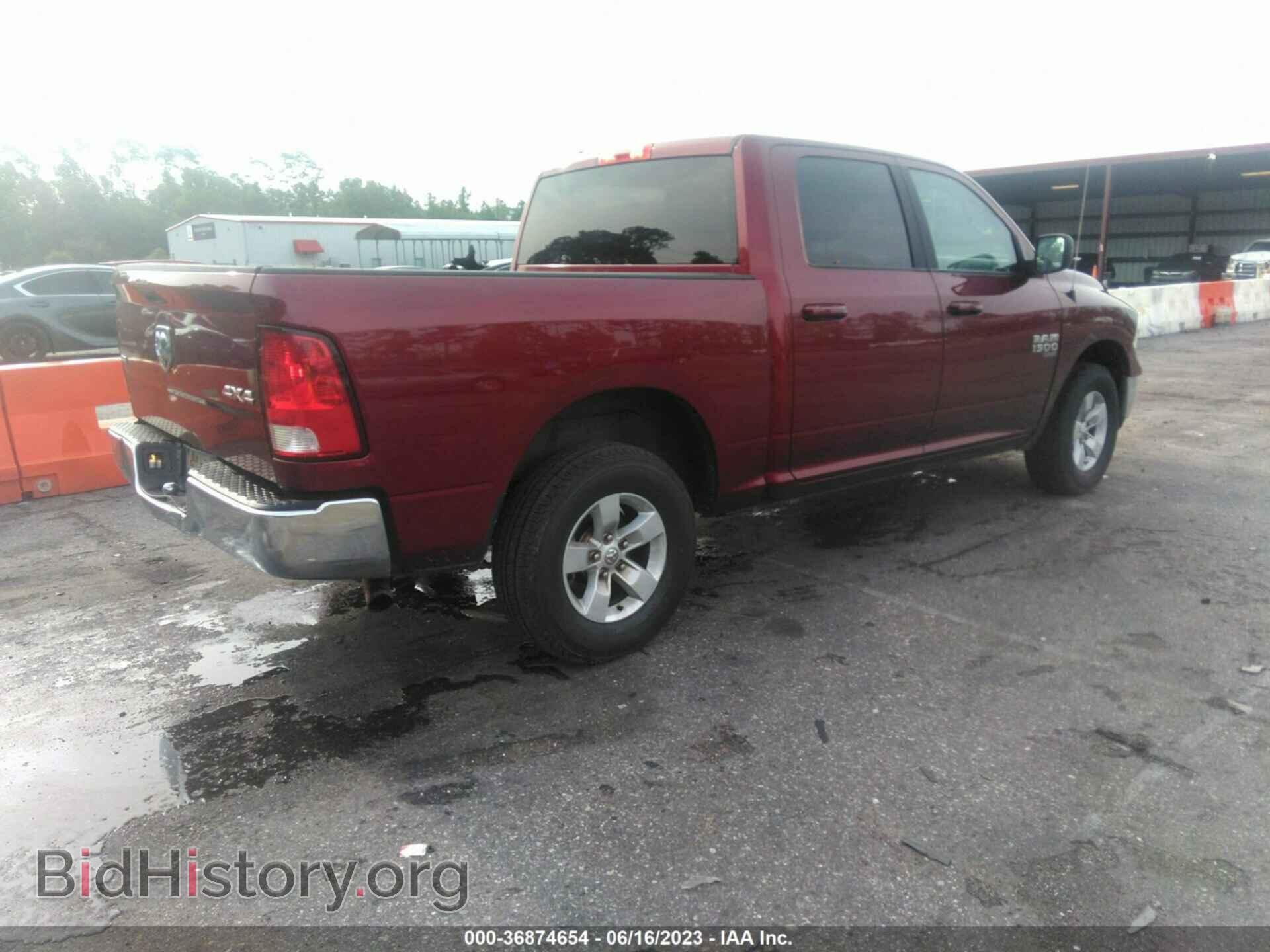 2021 RAM 1500 CLASSIC - VIN: 1C6RR7LG2MS542362 - Фото 4