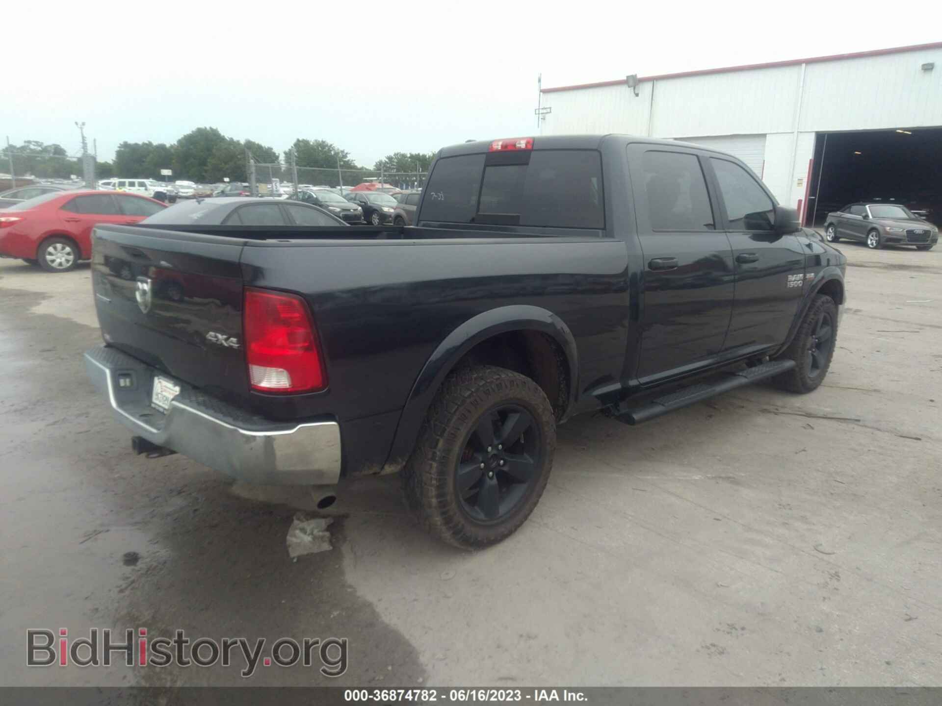 2017 RAM 1500 - VIN: 1C6RR7TT3HS754075 - Фото 4