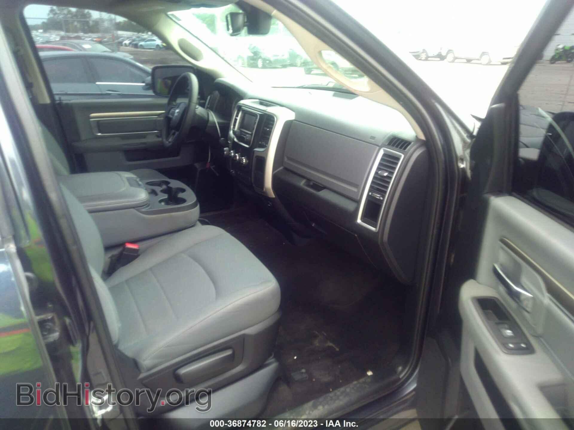 2017 RAM 1500 - VIN: 1C6RR7TT3HS754075 - Фото 5