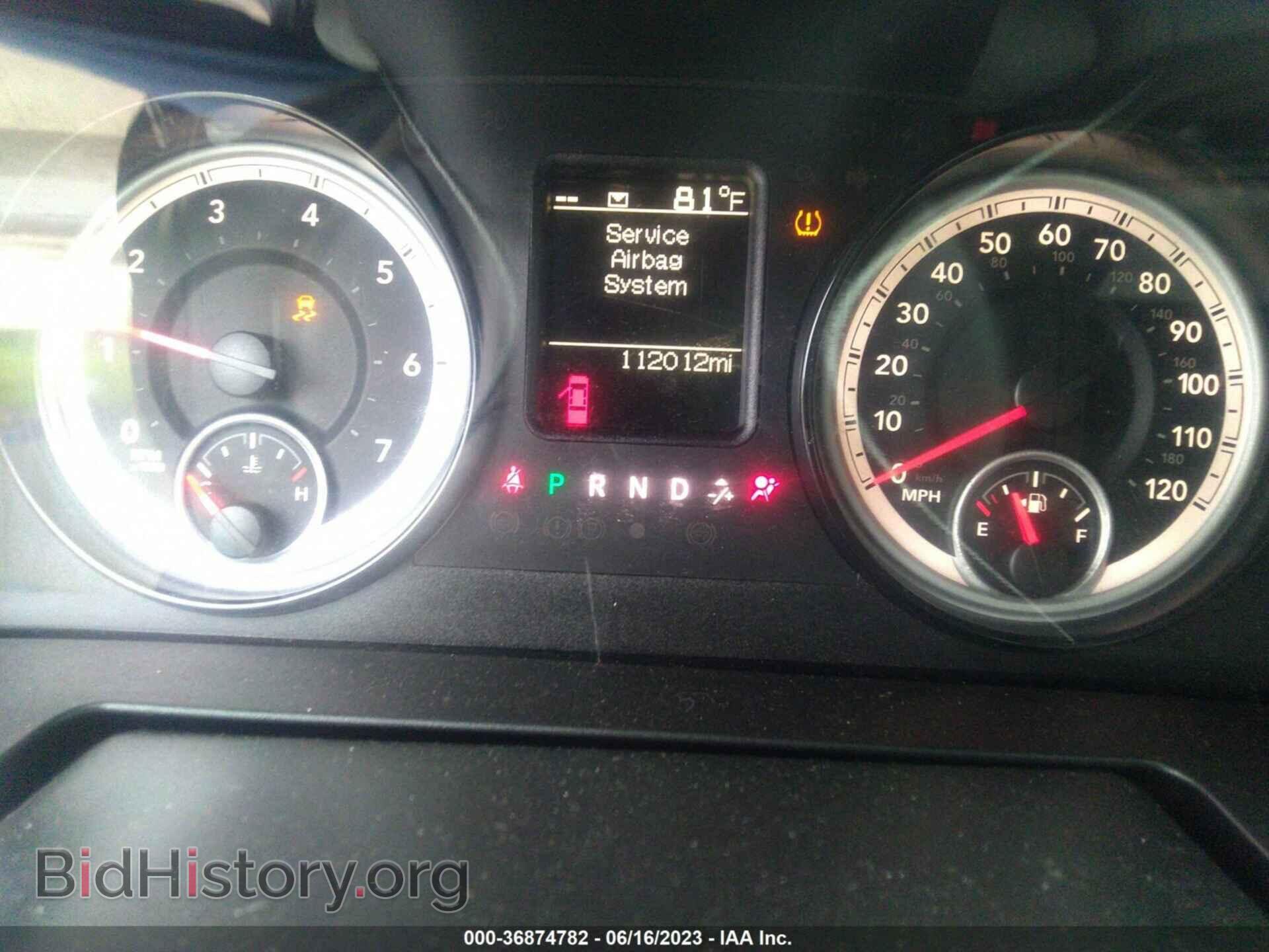 2017 RAM 1500 - VIN: 1C6RR7TT3HS754075 - Фото 7