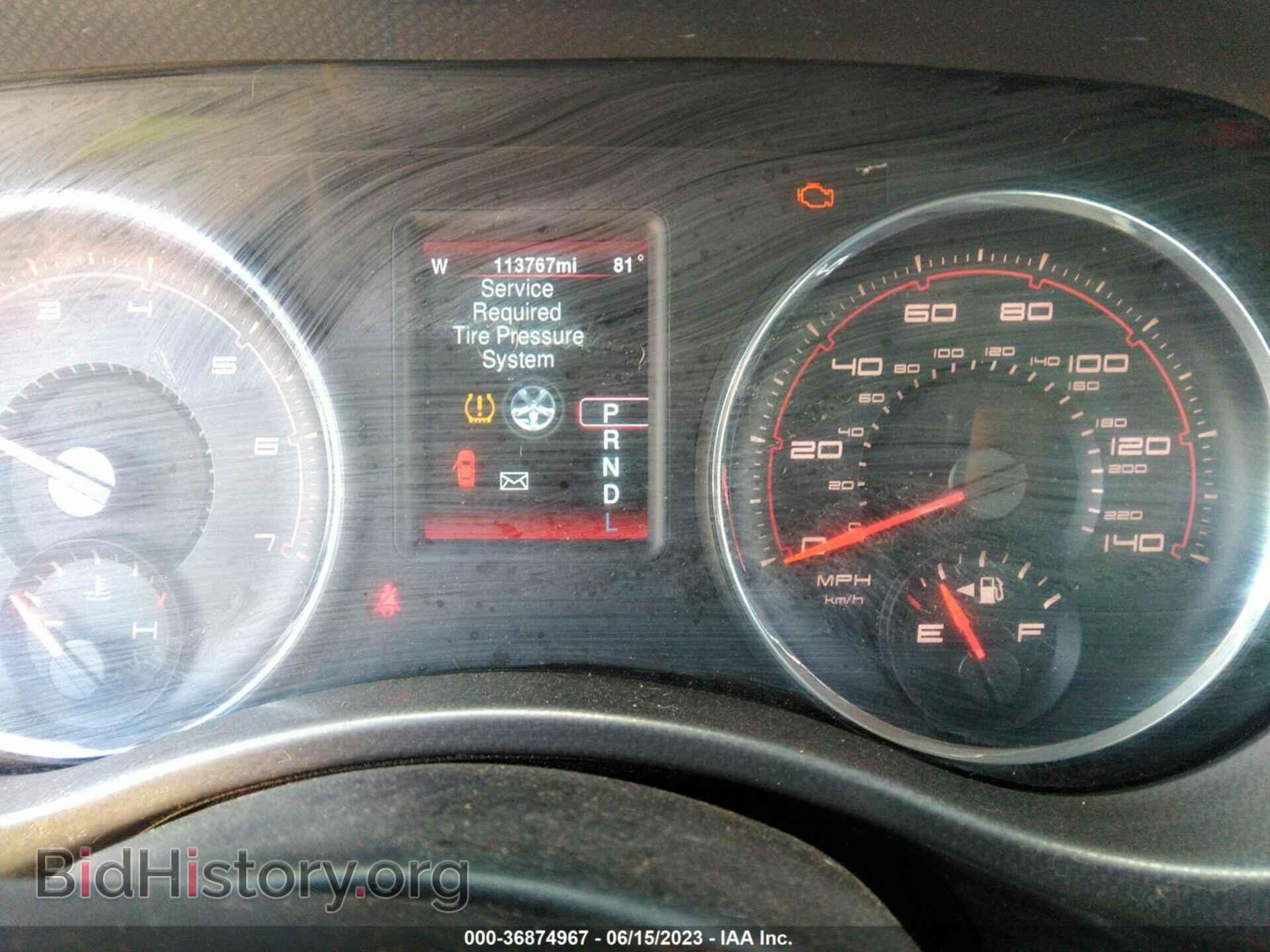 2014 DODGE CHARGER - VIN: 2C3CDXHG1EH165753 - Фото 7