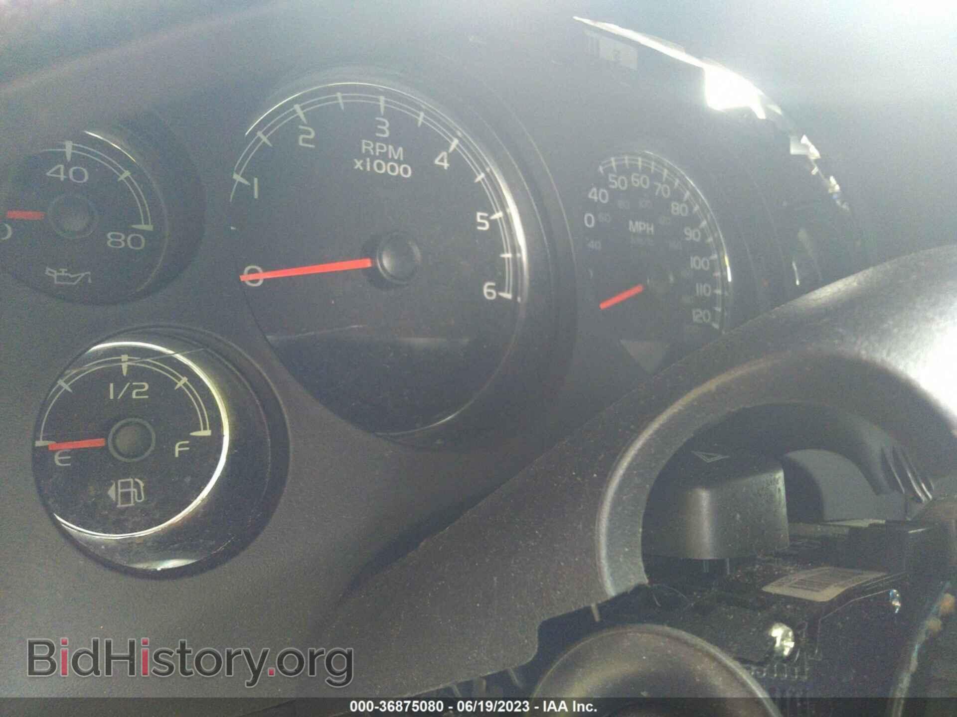2010 GMC YUKON - VIN: 1GKUCEEF6AR288000 - Фото 7
