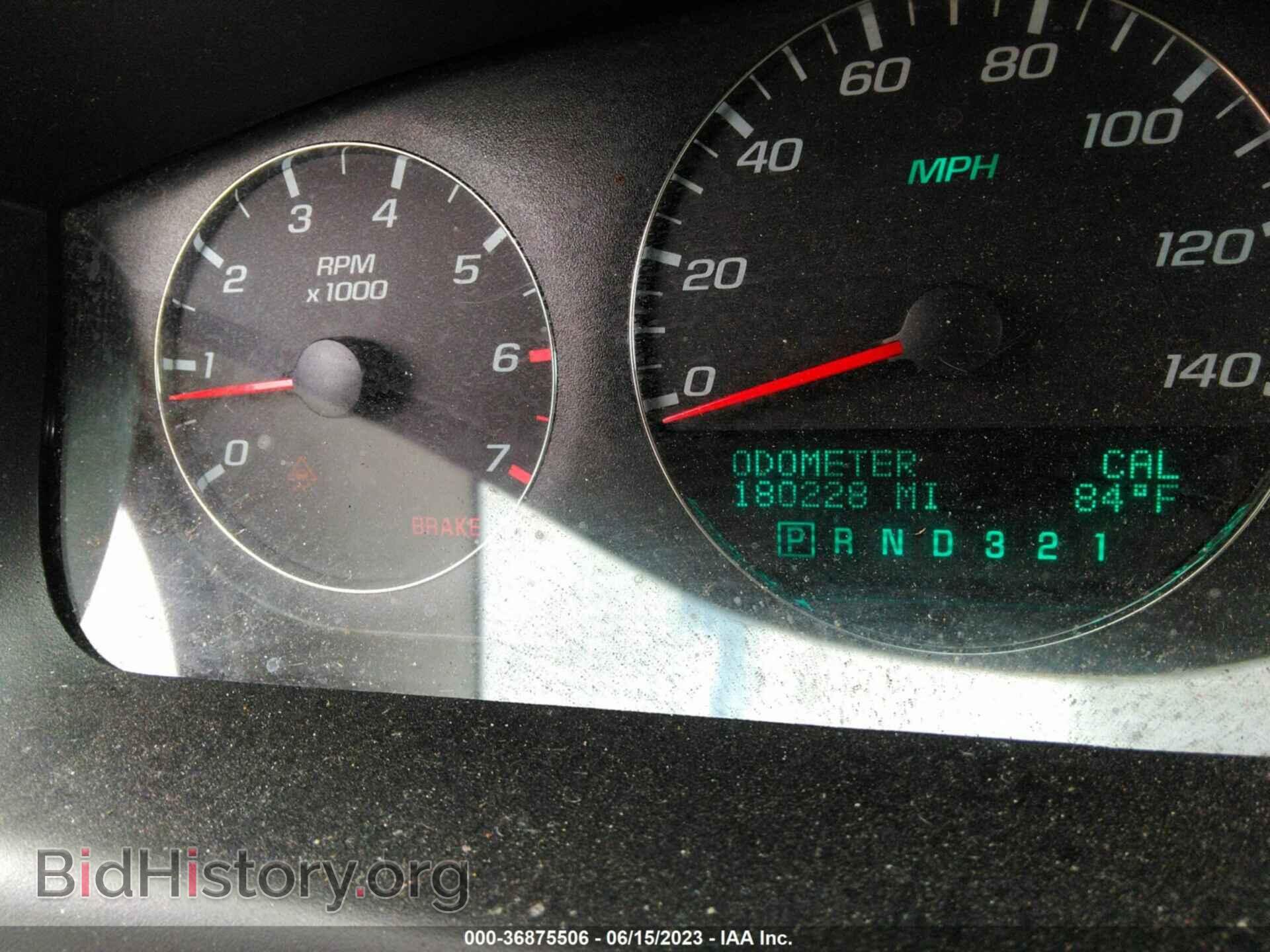 2006 CHEVROLET IMPALA - VIN: 2G1WU581069149685 - Фото 7