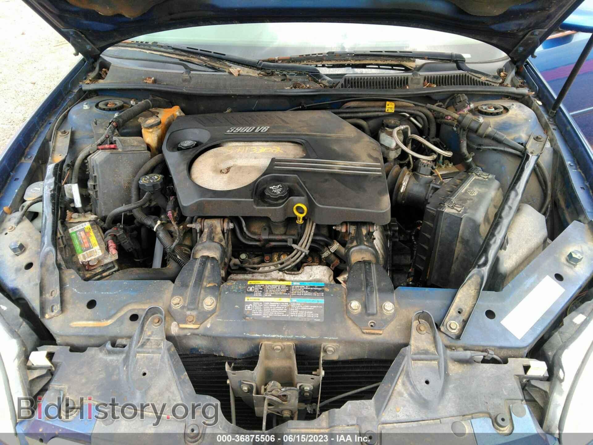 2006 CHEVROLET IMPALA - VIN: 2G1WU581069149685 - Фото 10