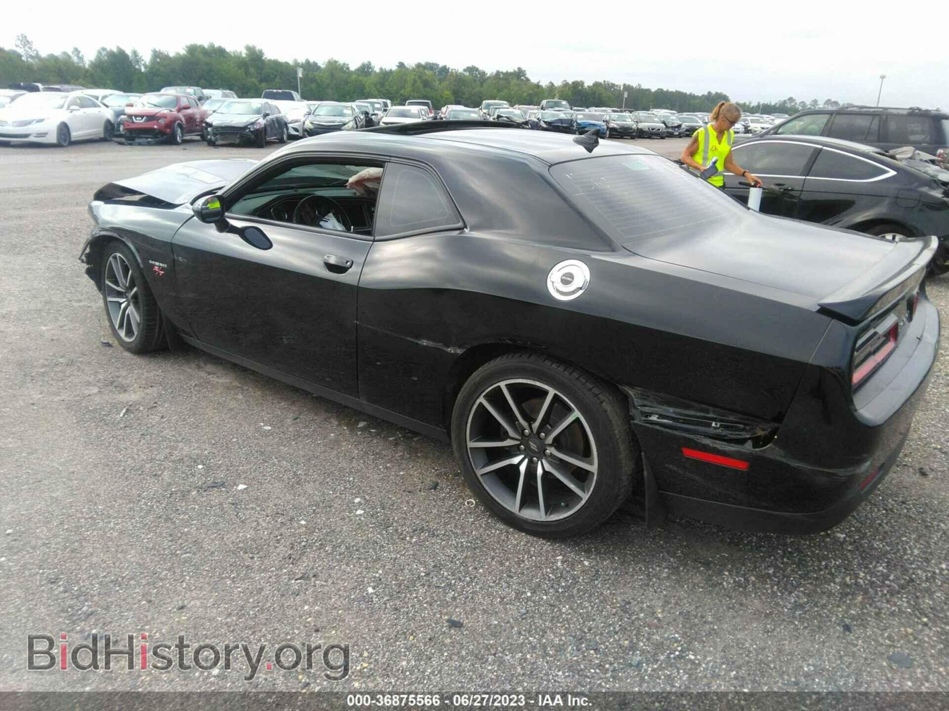 2020 DODGE CHALLENGER - VIN: 2C3CDZBT2LH143470 - Фото 3