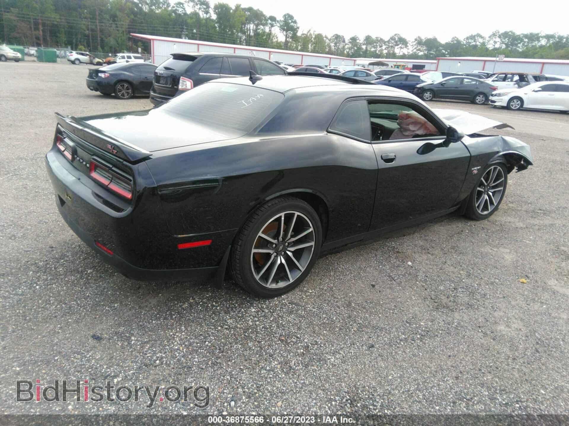 2020 DODGE CHALLENGER - VIN: 2C3CDZBT2LH143470 - Фото 4