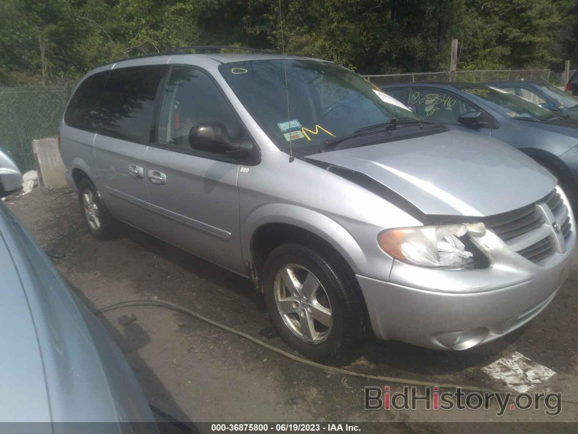 Фотография 2D4GP44LX7R119148 - DODGE GRAND CARAVAN 2007