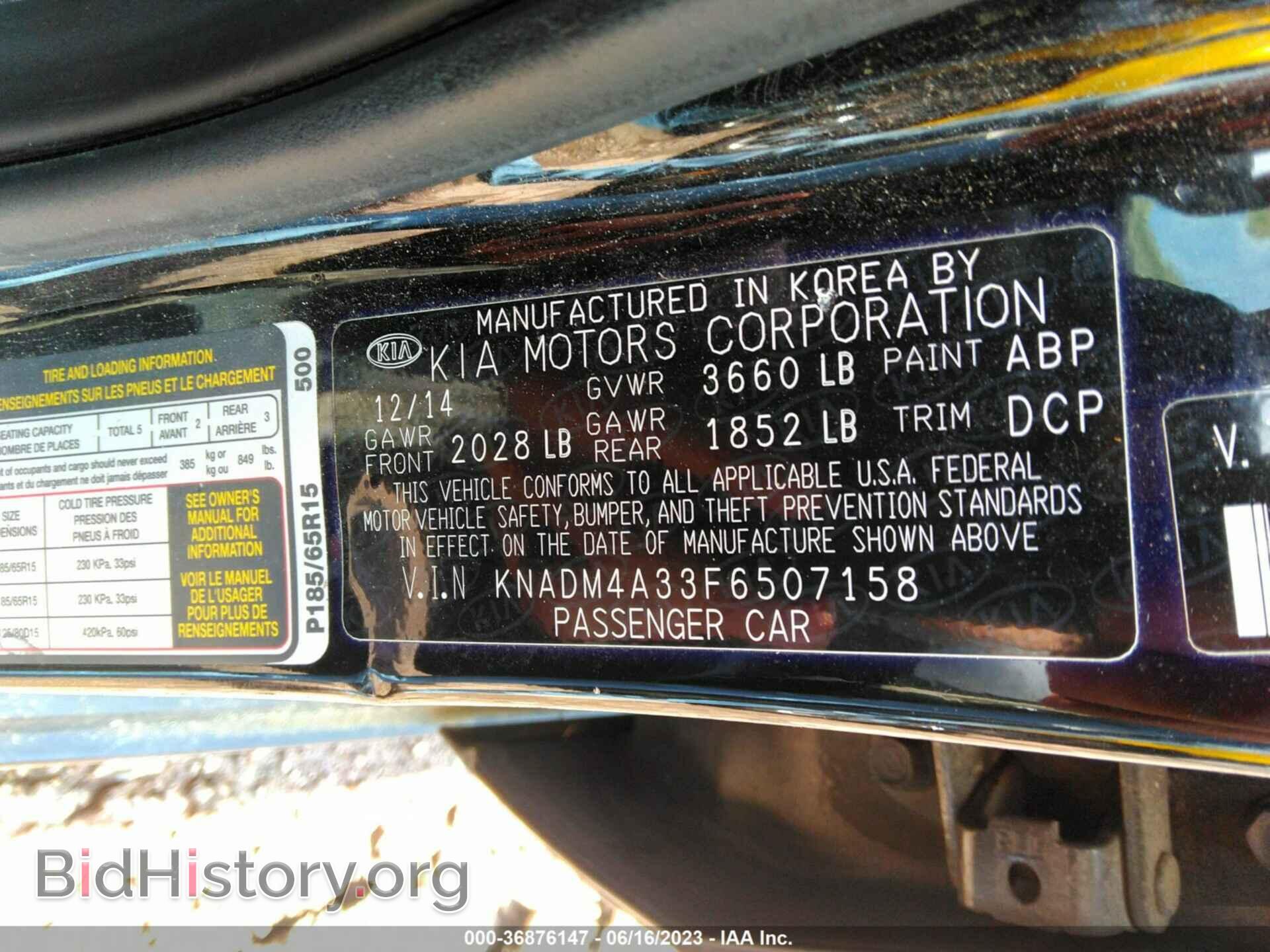 2015 KIA RIO - VIN: KNADM4A33F6507158 - Фото 9