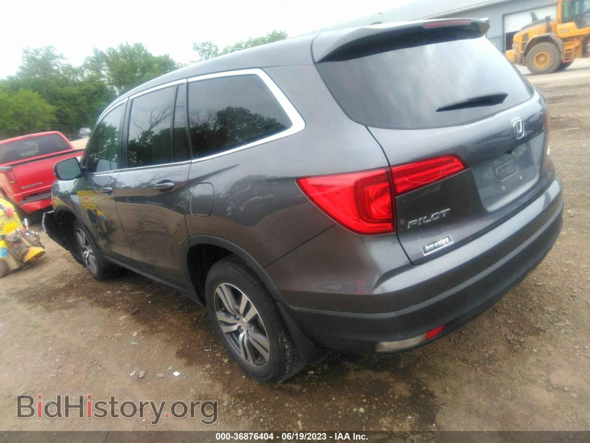 2017 HONDA PILOT - VIN: 5FNYF6H53HB080380 - Фото 3