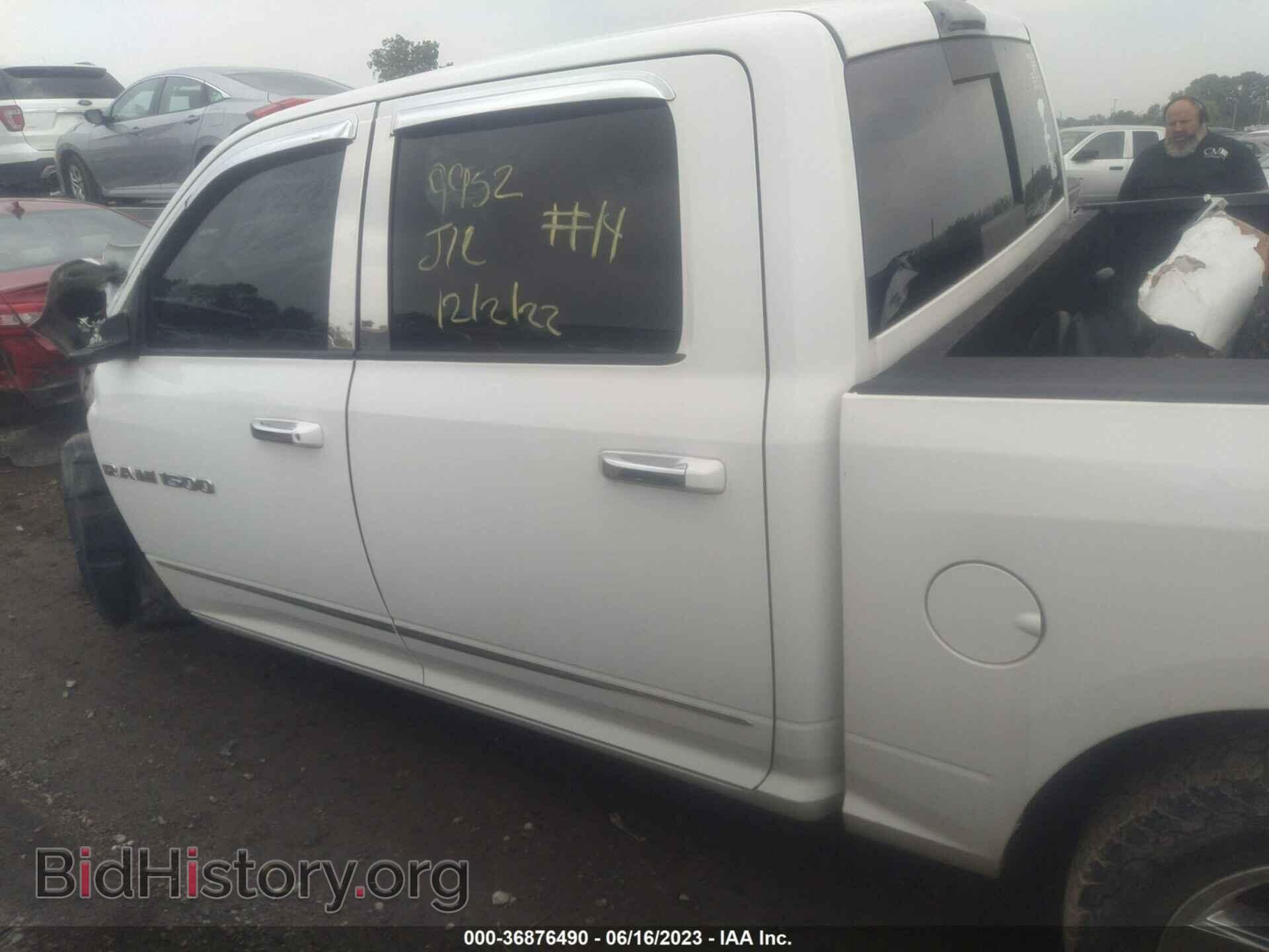 2012 RAM 1500 - VIN: 1C6RD6LT4CS329952 - Фото 14