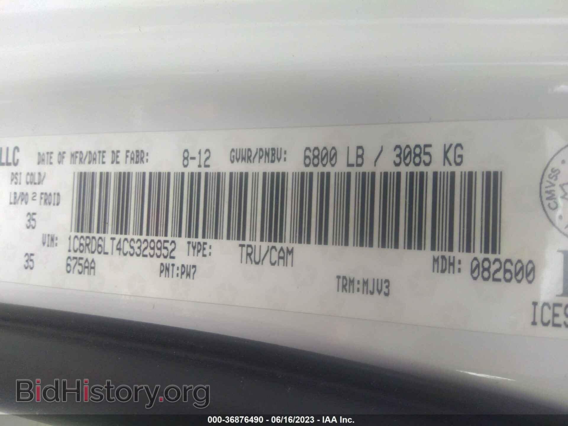 2012 RAM 1500 - VIN: 1C6RD6LT4CS329952 - Фото 9