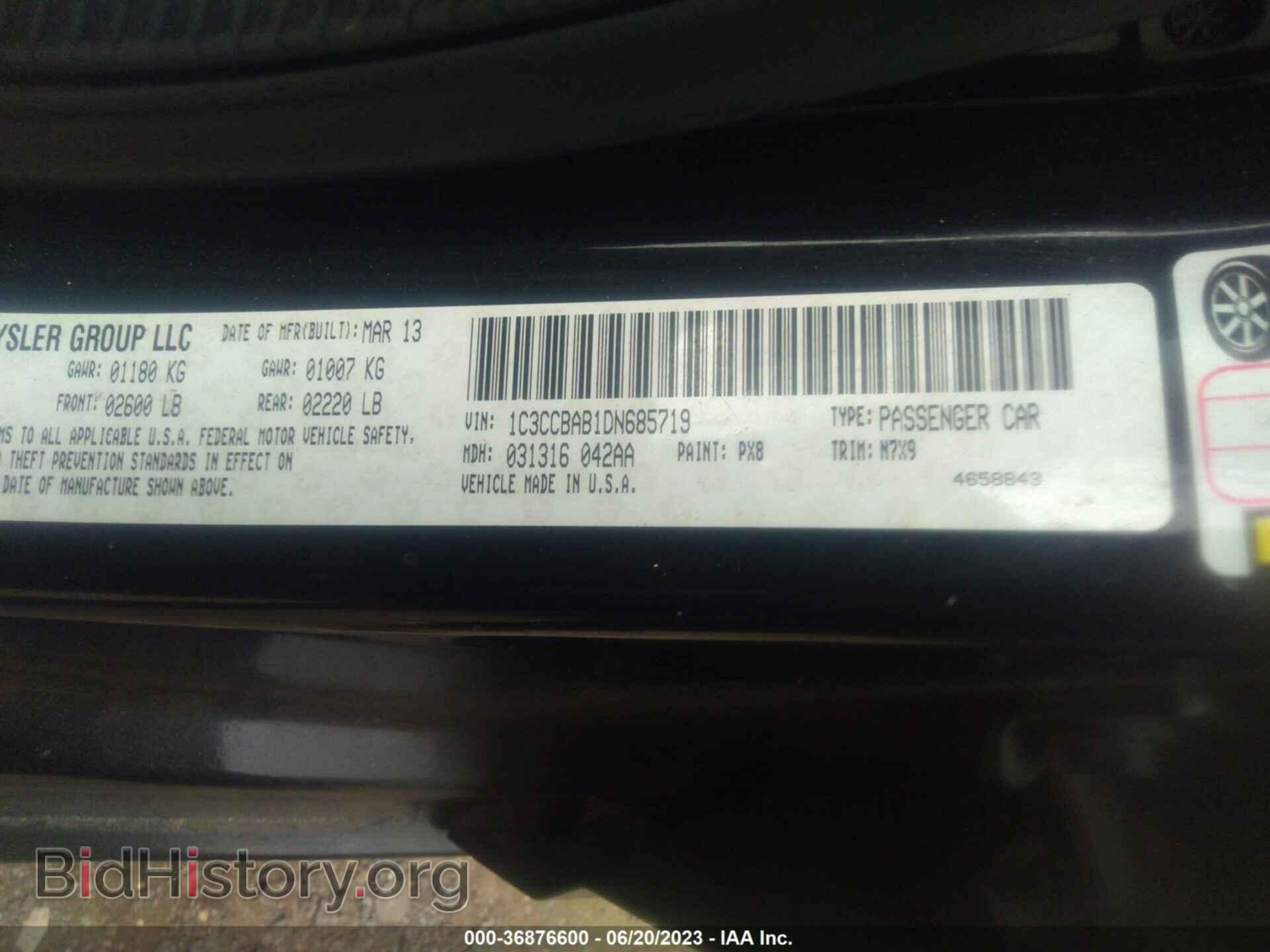 2013 CHRYSLER 200 - VIN: 1C3CCBAB1DN685719 - Фото 9