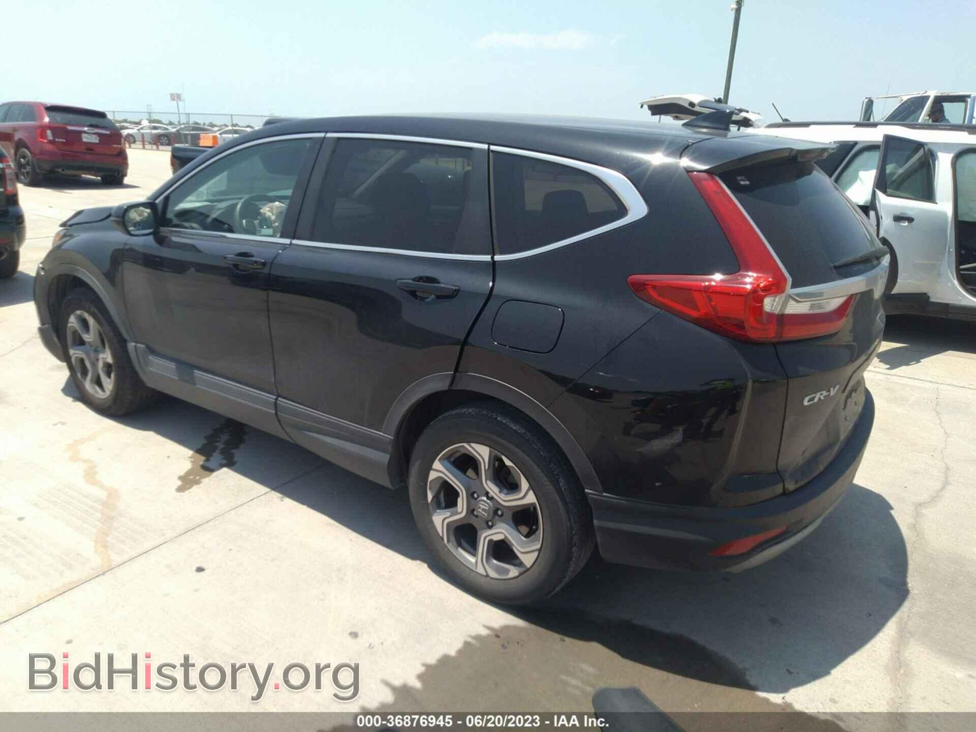2019 HONDA CR-V - VIN: 7FARW2H50KE057700 - Фото 3