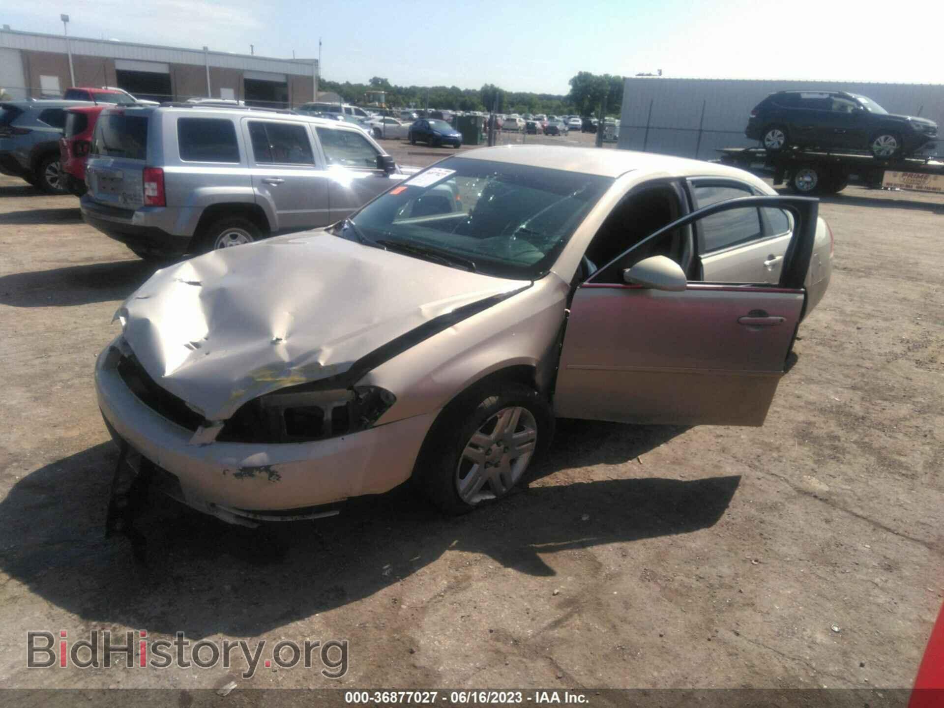 2012 CHEVROLET IMPALA - VIN: 2G1WG5E37C1267384 - Фото 2