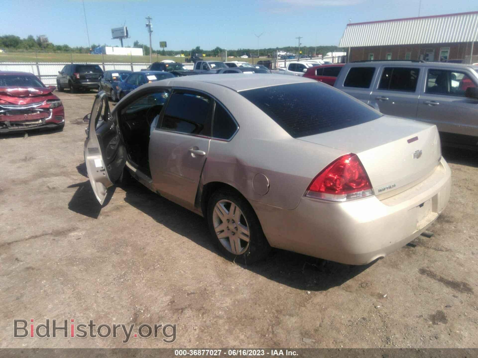 2012 CHEVROLET IMPALA - VIN: 2G1WG5E37C1267384 - Фото 3