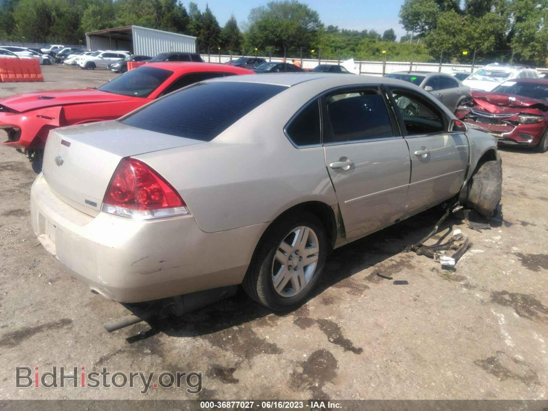 2012 CHEVROLET IMPALA - VIN: 2G1WG5E37C1267384 - Фото 4