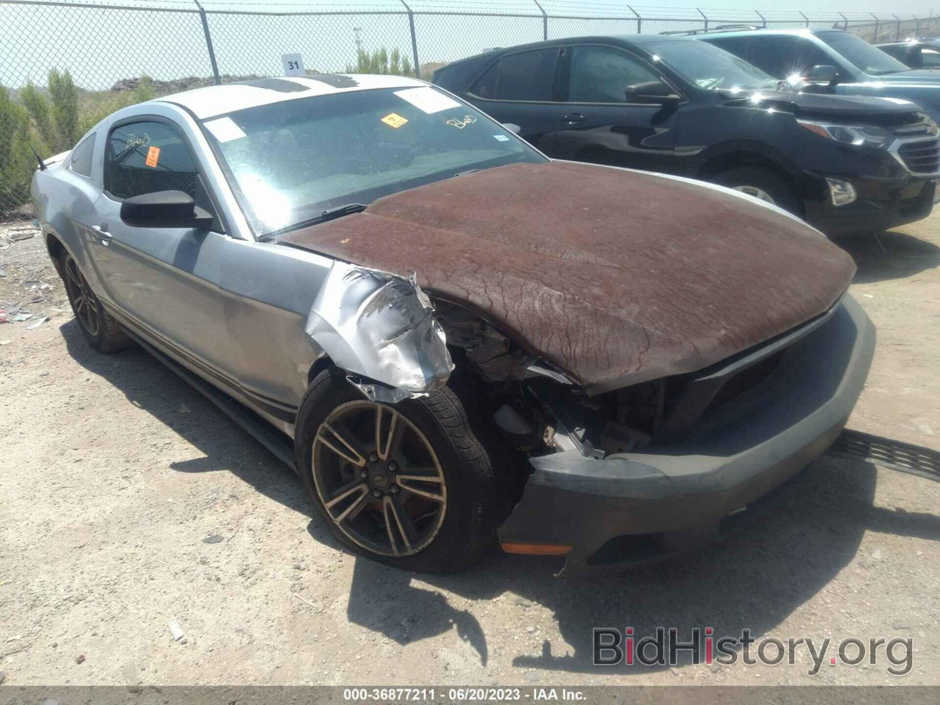 Photo 1ZVBP8AM1C5228694 - FORD MUSTANG 2012