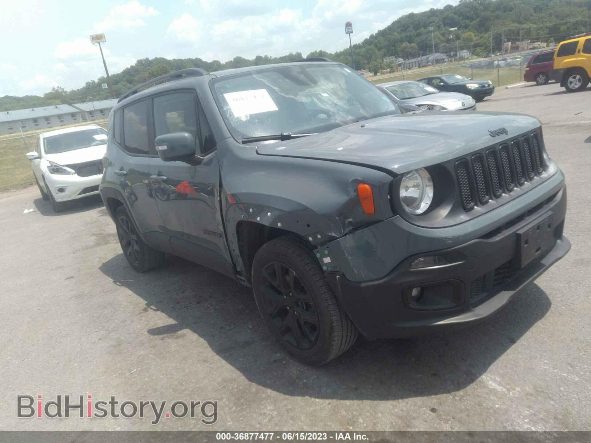Фотография ZACCJBBB6HPG24394 - JEEP RENEGADE 2017