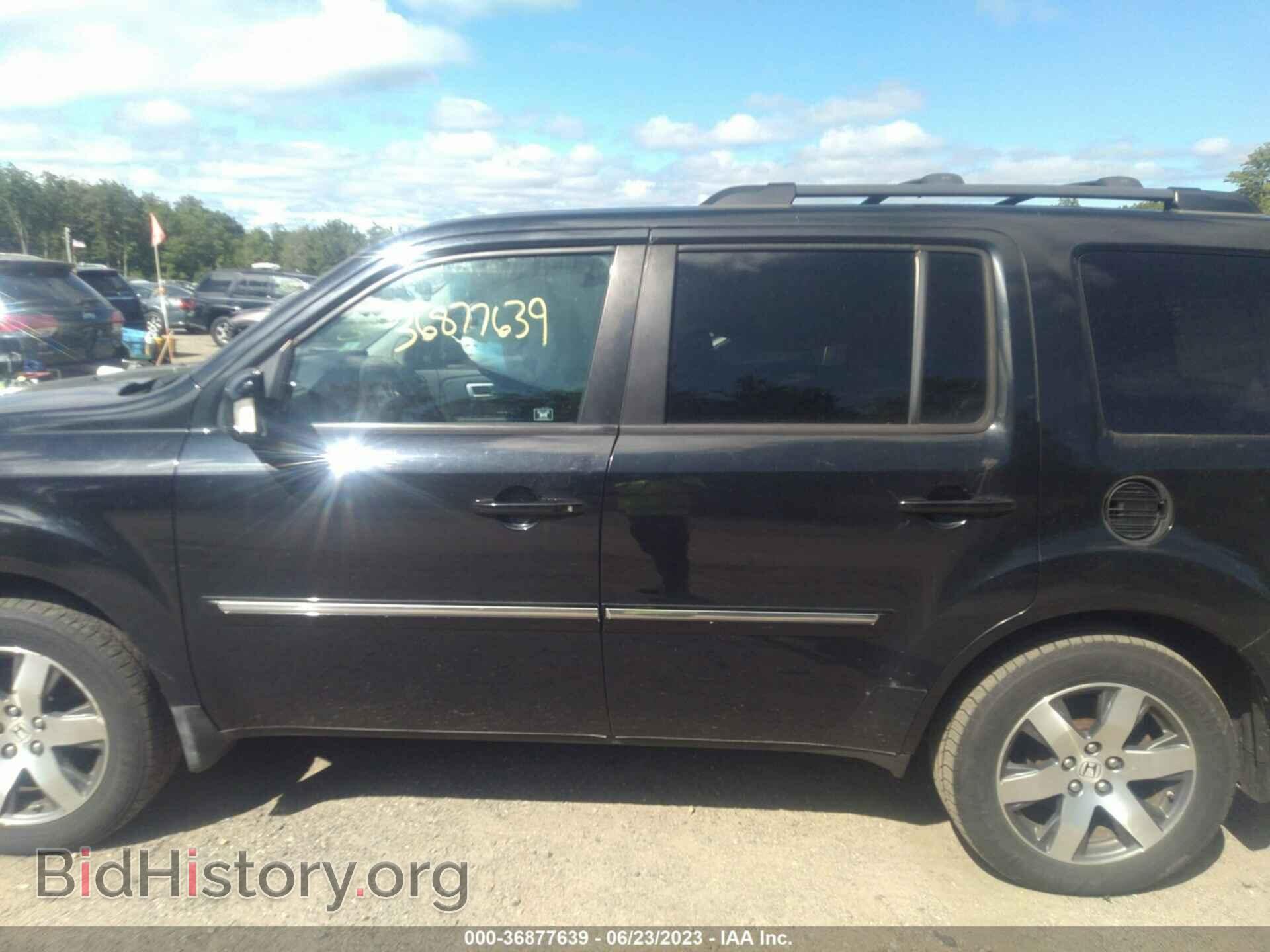 2012 HONDA PILOT - VIN: 5FNYF4H99CB010981 - Photo 14