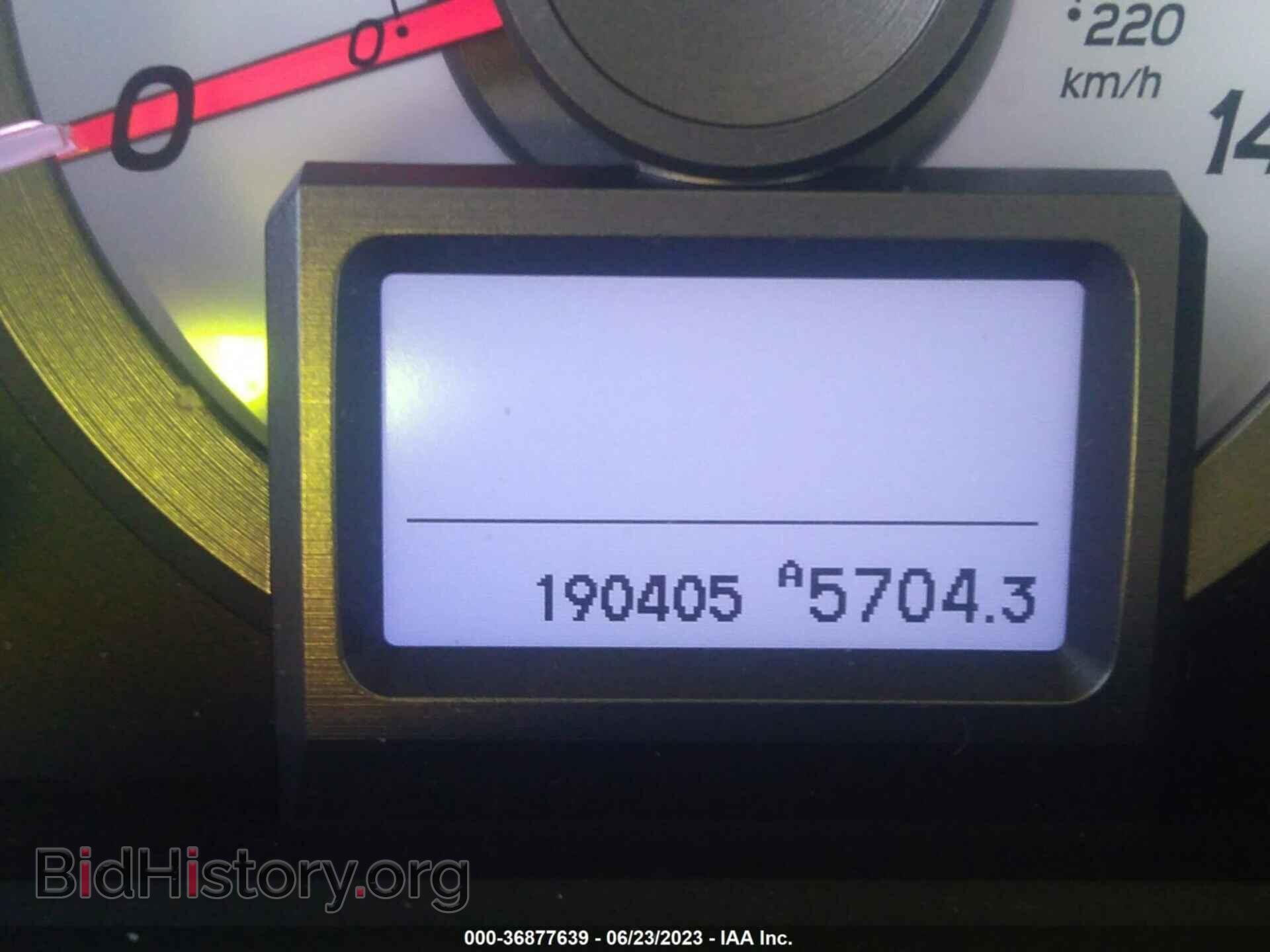 2012 HONDA PILOT - VIN: 5FNYF4H99CB010981 - Photo 15