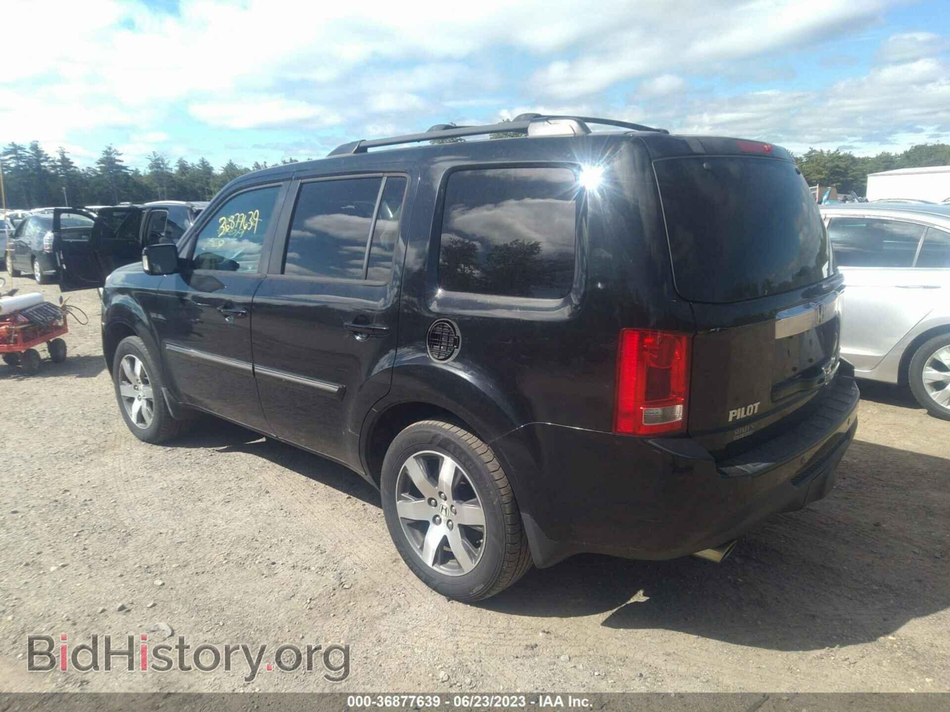 2012 HONDA PILOT - VIN: 5FNYF4H99CB010981 - Photo 3